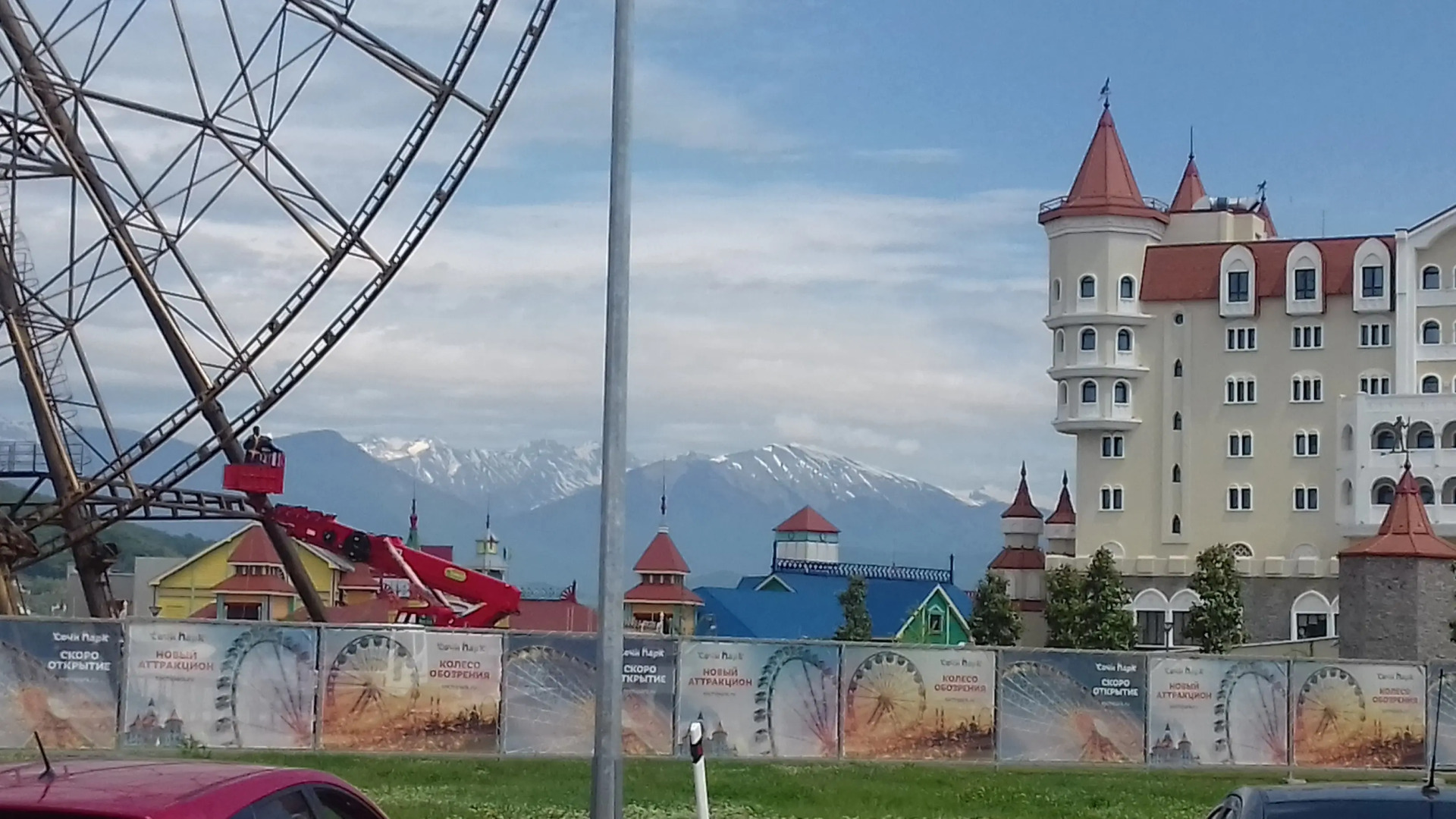 Guest House Kurortny Roman