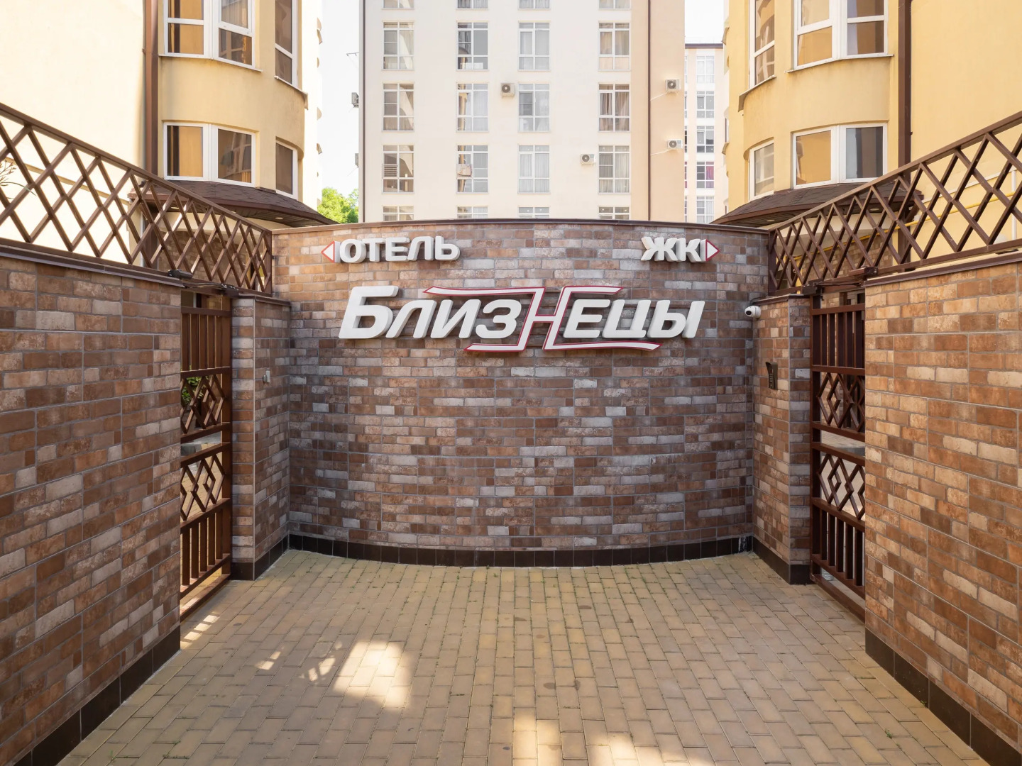 Апартаменты рядом с морем и парком