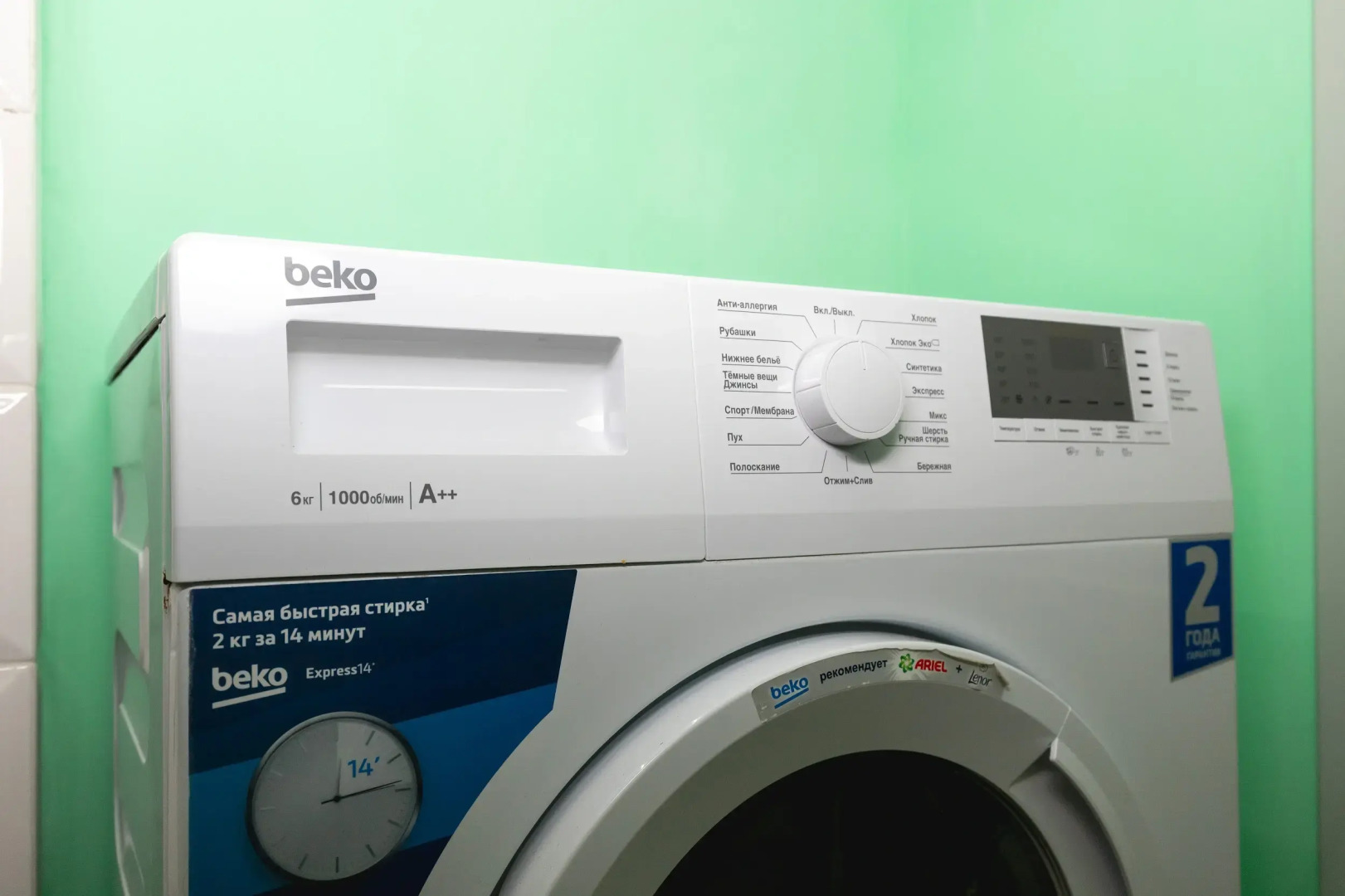 More Apartments Na Stanislavskogo 22 Apartments	