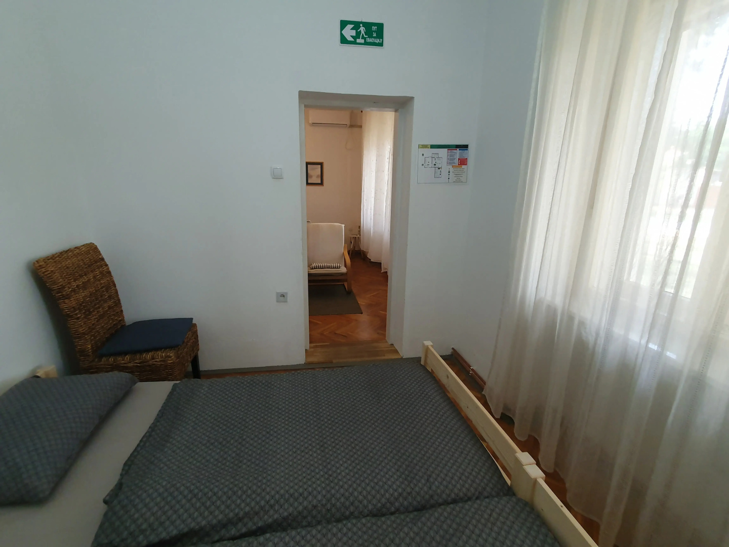 Гостевой дом Citadela