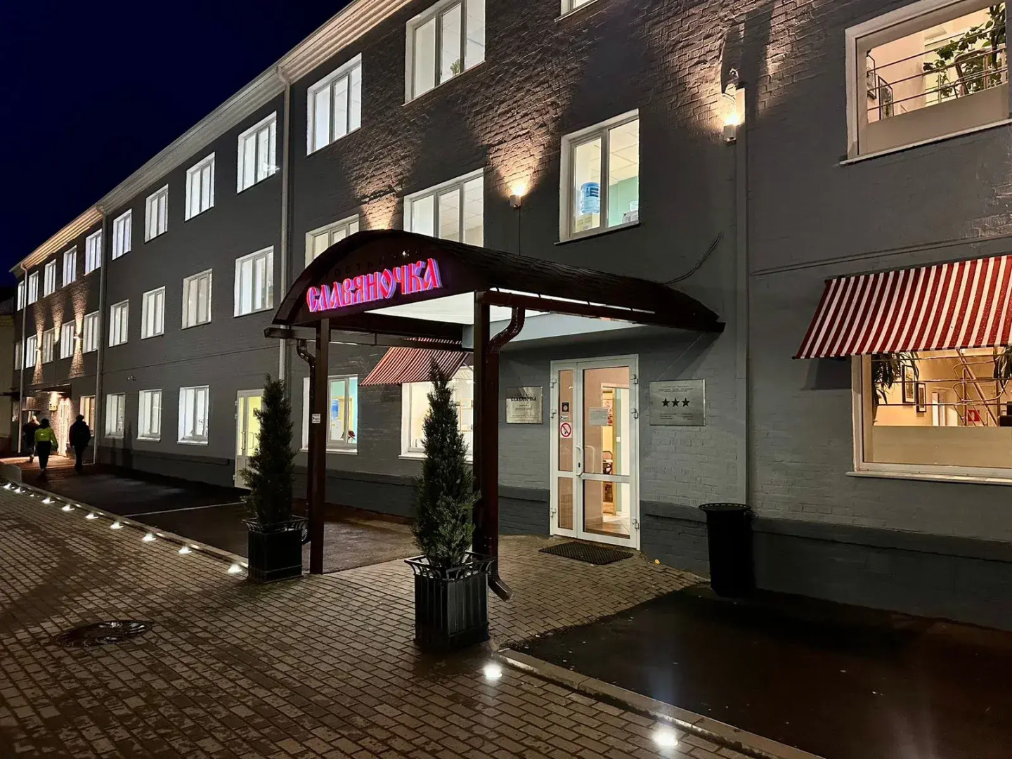 Мини-Отель Славяночка