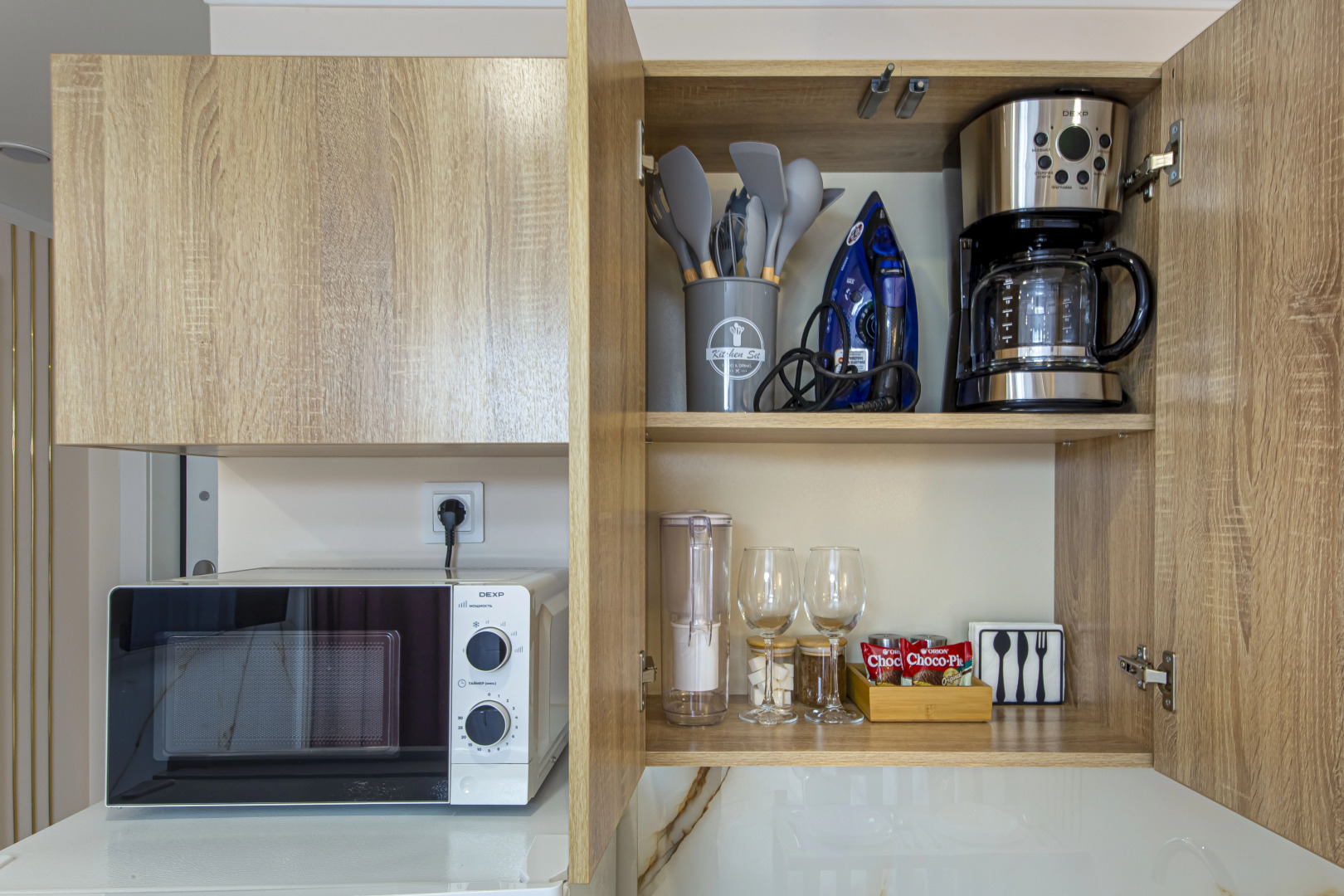 Апартаменты Room2day Дюны