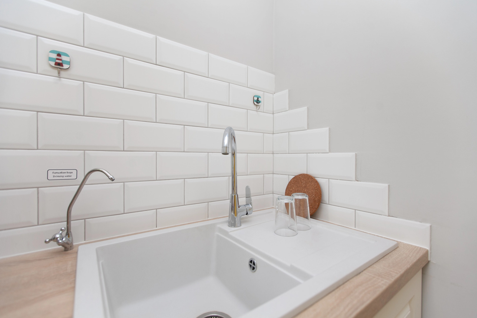 Квартира City Jazz studio