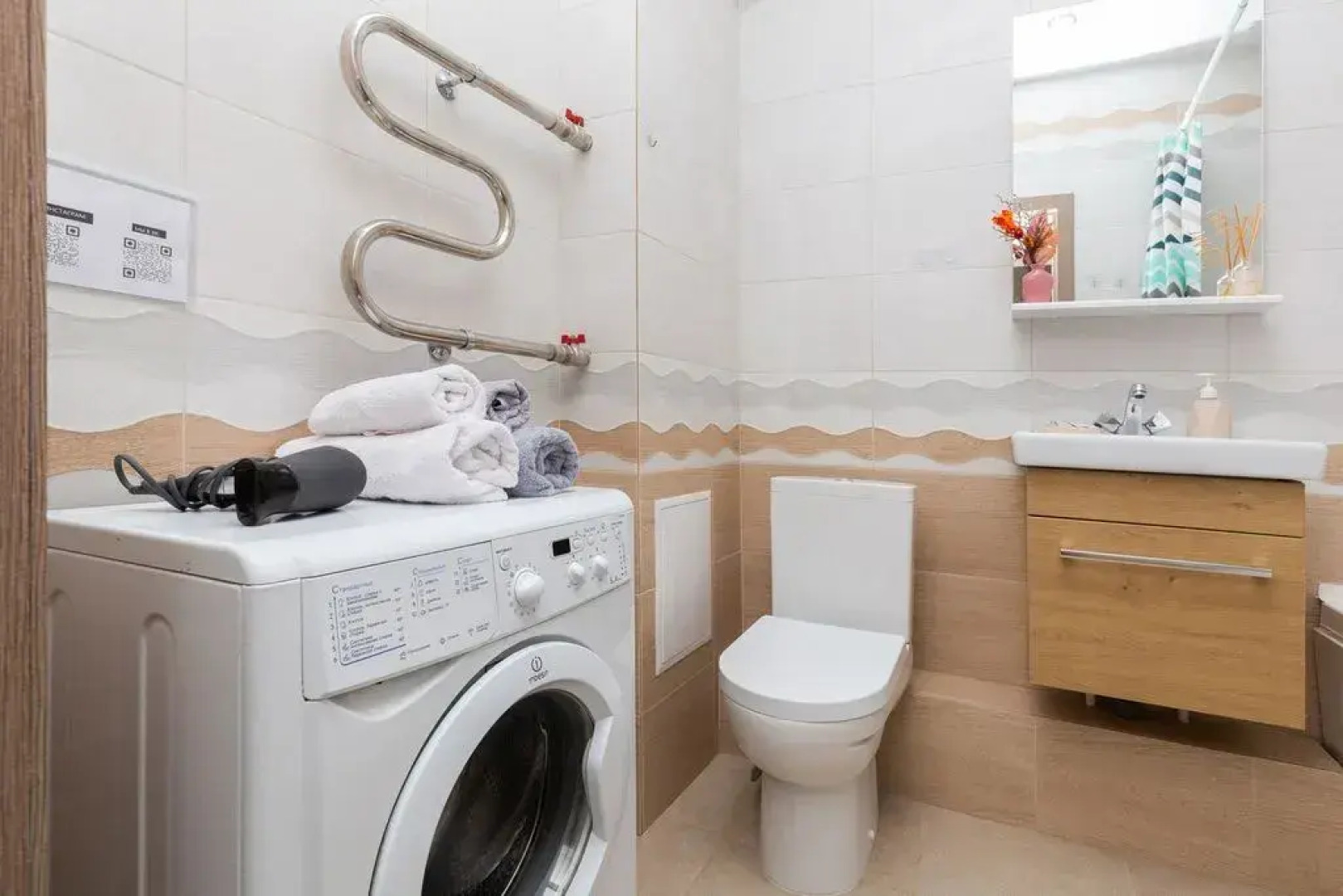 Апартаменты светлые на 16 этаже