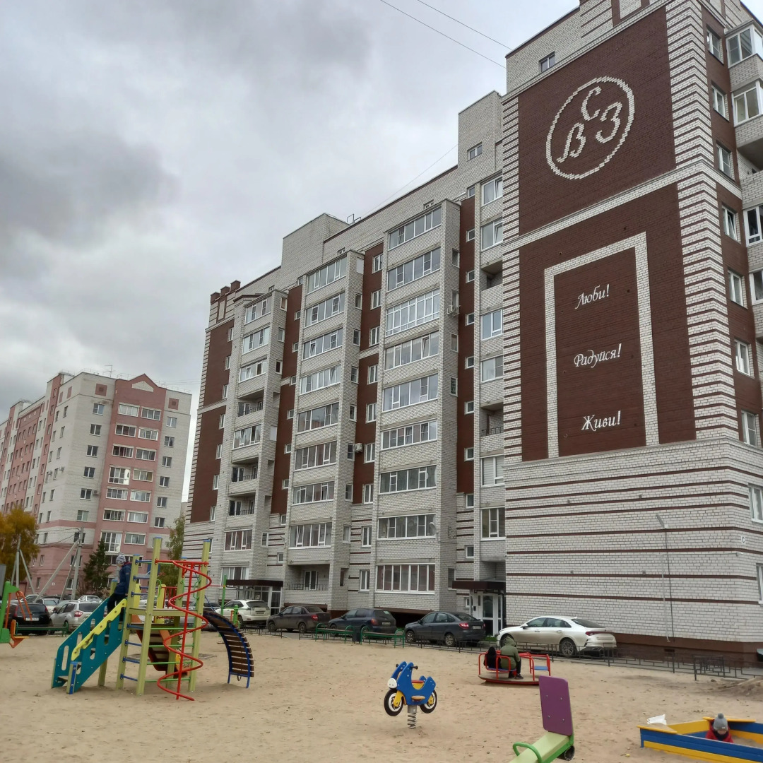 Апартаменты Гармония на Гагарина 15