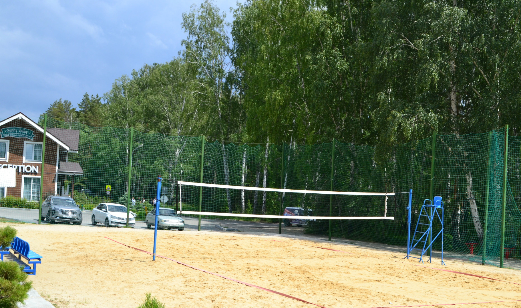 Апартаменты ГЛК Солнечная долина с Прекрасным видом