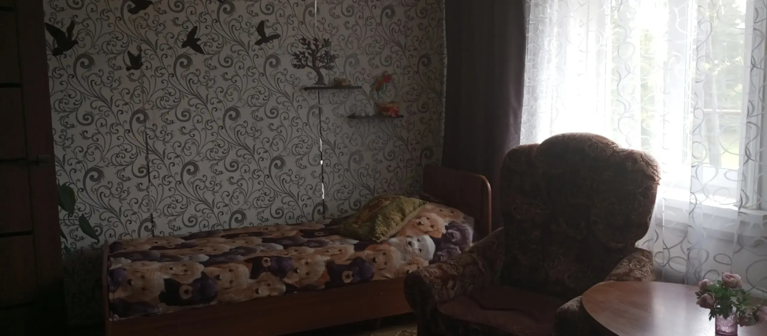 Частный Дом Лёва