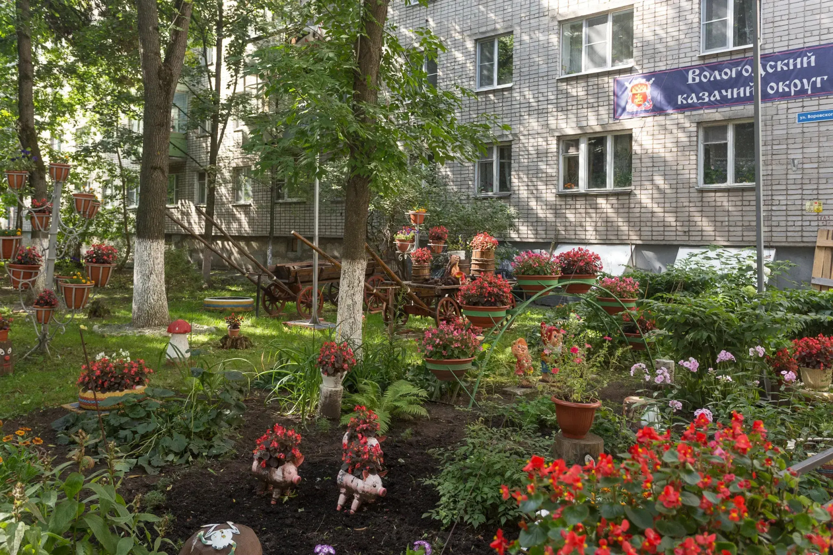 Апартаменты Октябрьская