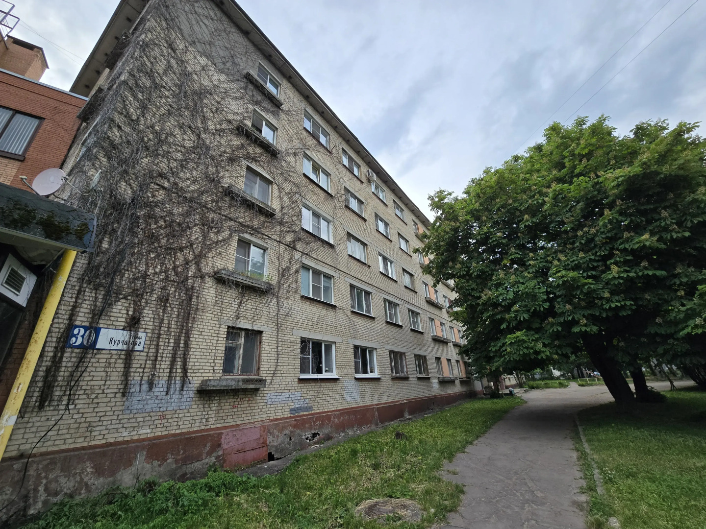 Квартира Студия на Курчатова 30