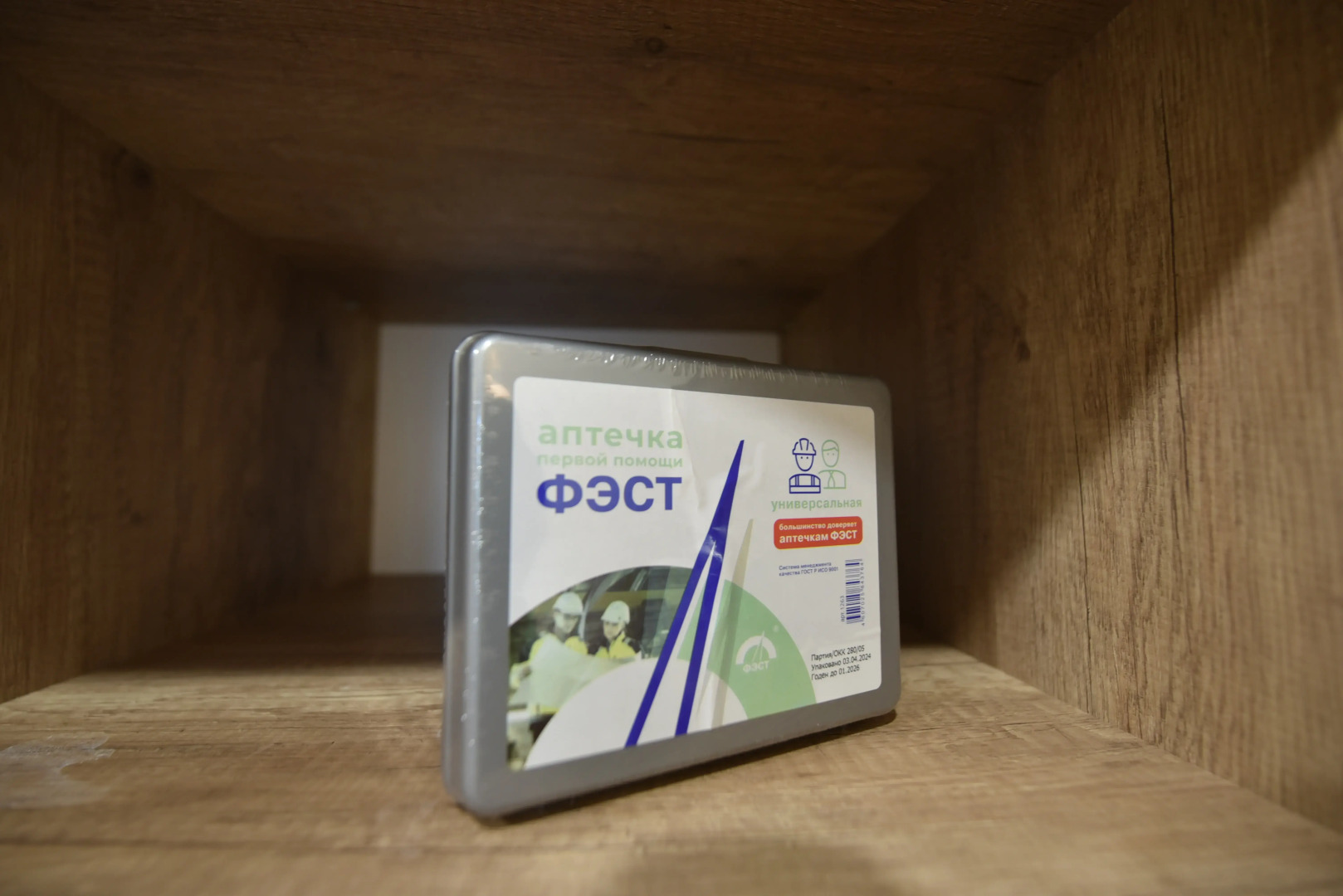 Квартира на Московской 68