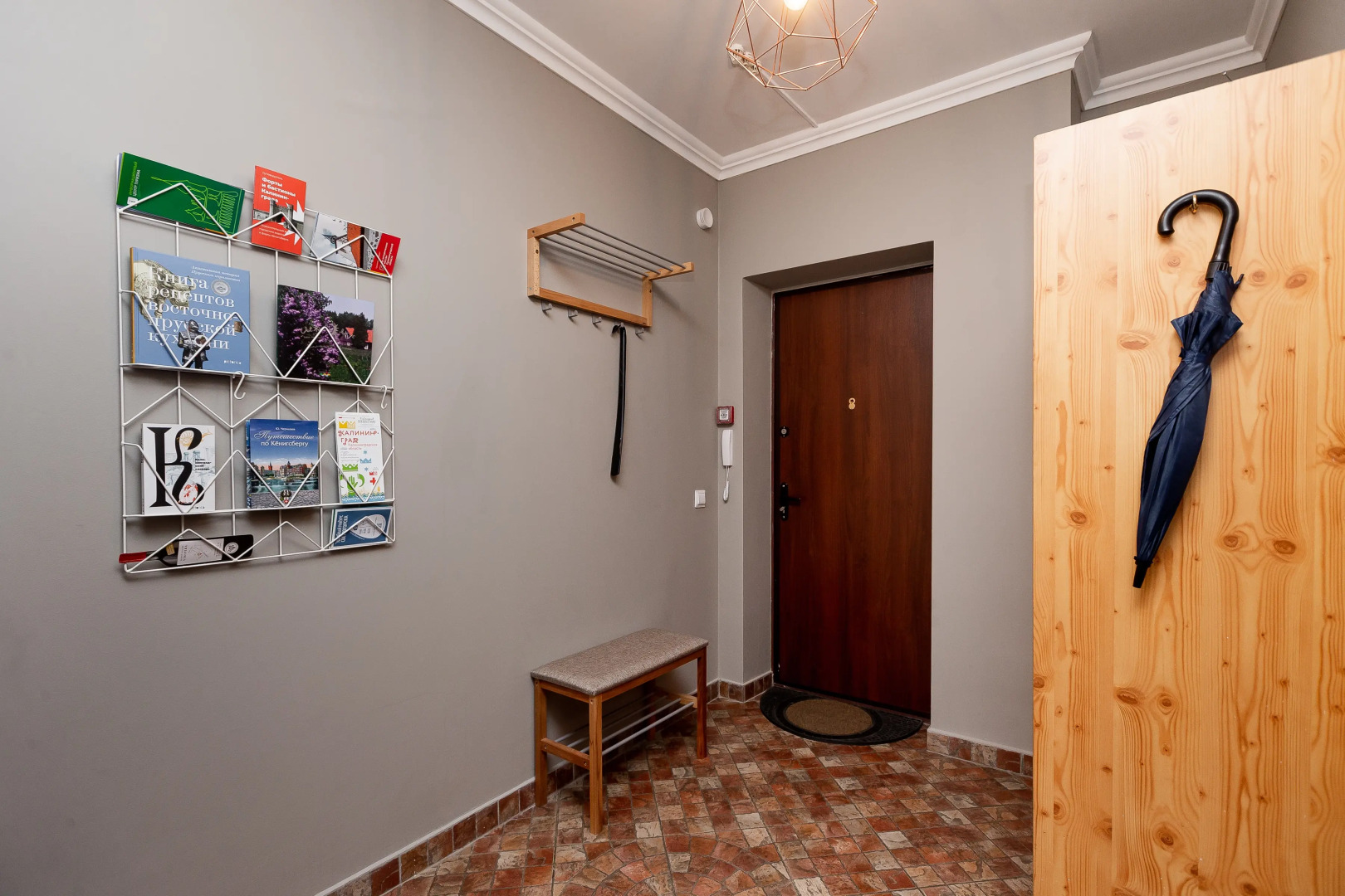 Уютная квартира недалеко от острова Канта