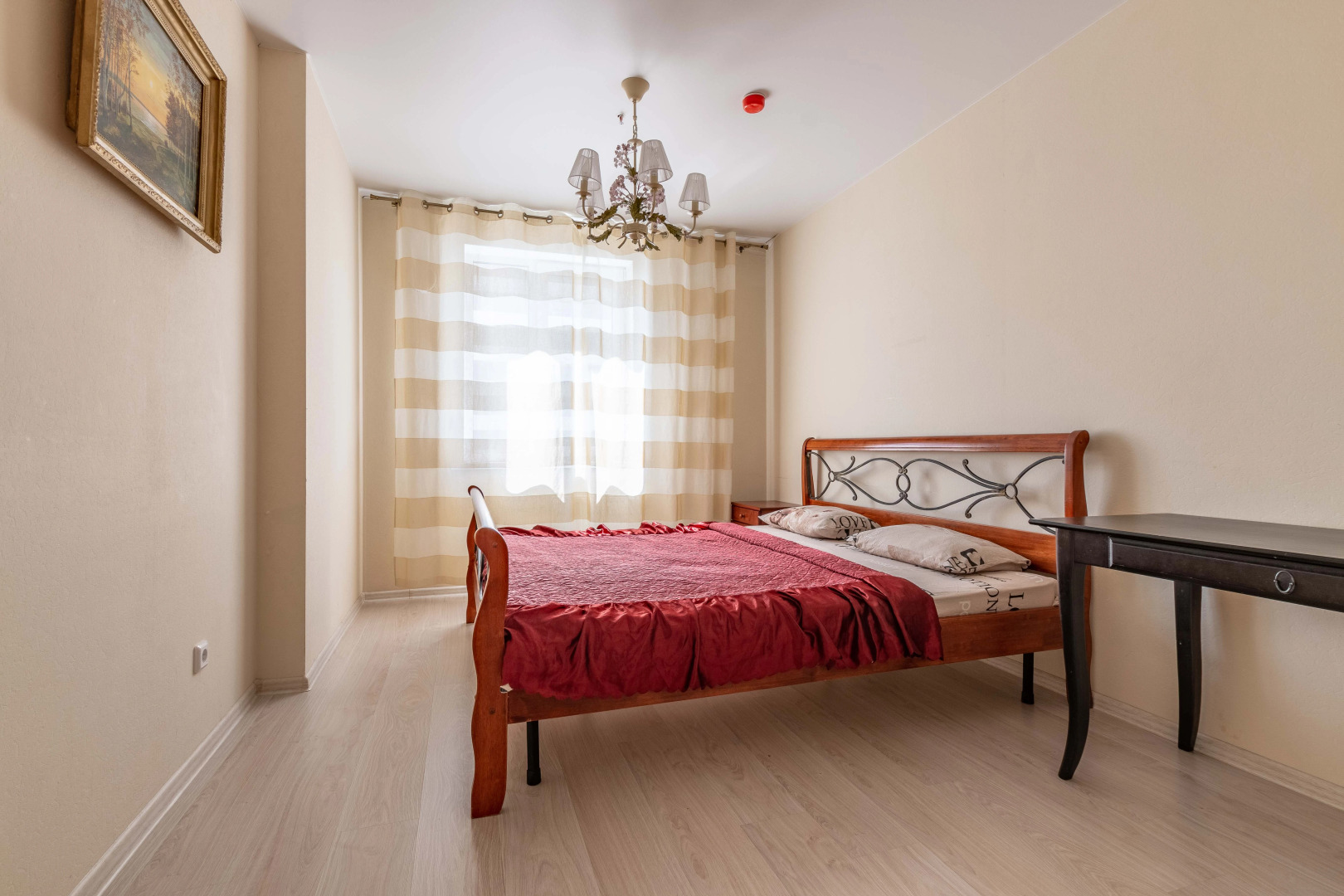 Апартаменты Фаэтон DreamHouse