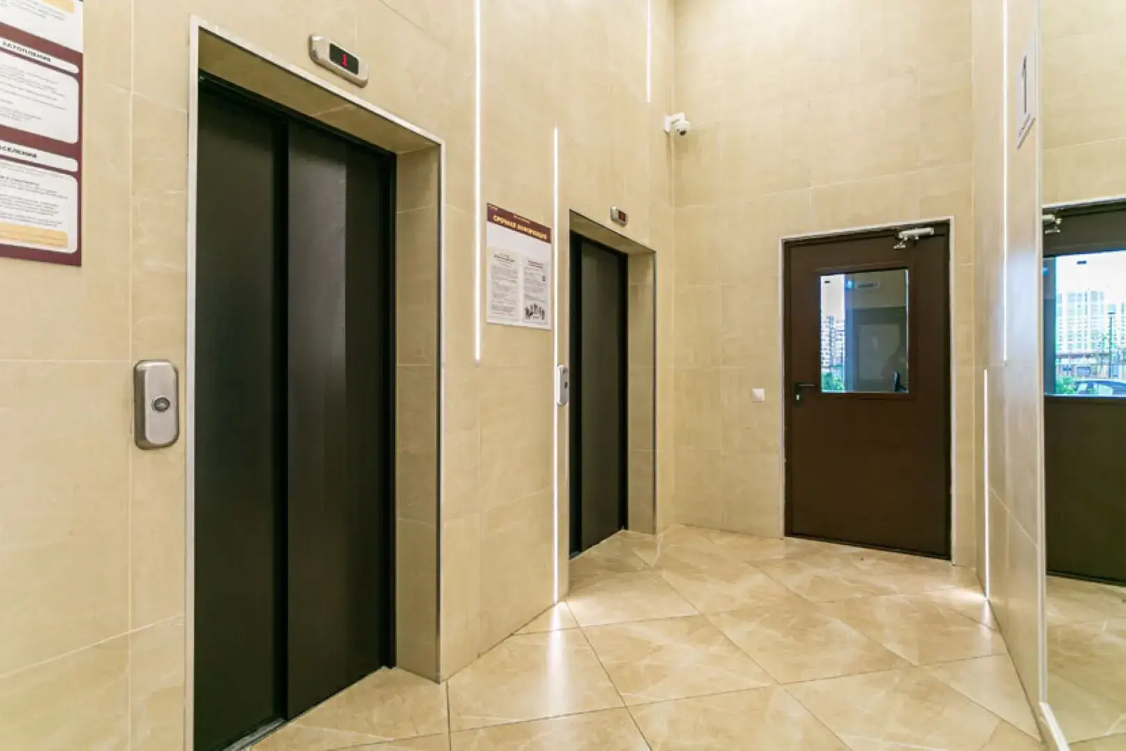 Квартира на Аллее Ньютона 2