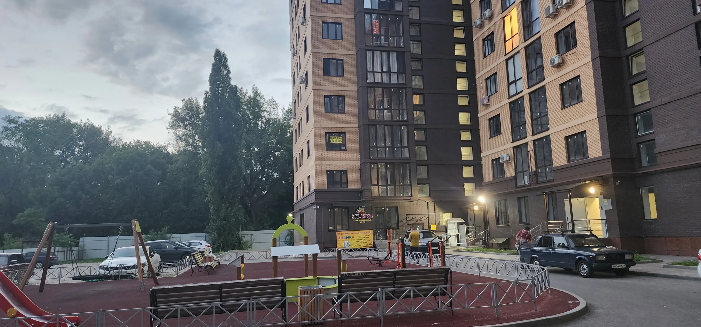 Апартаменты New Квартира Возле Парка