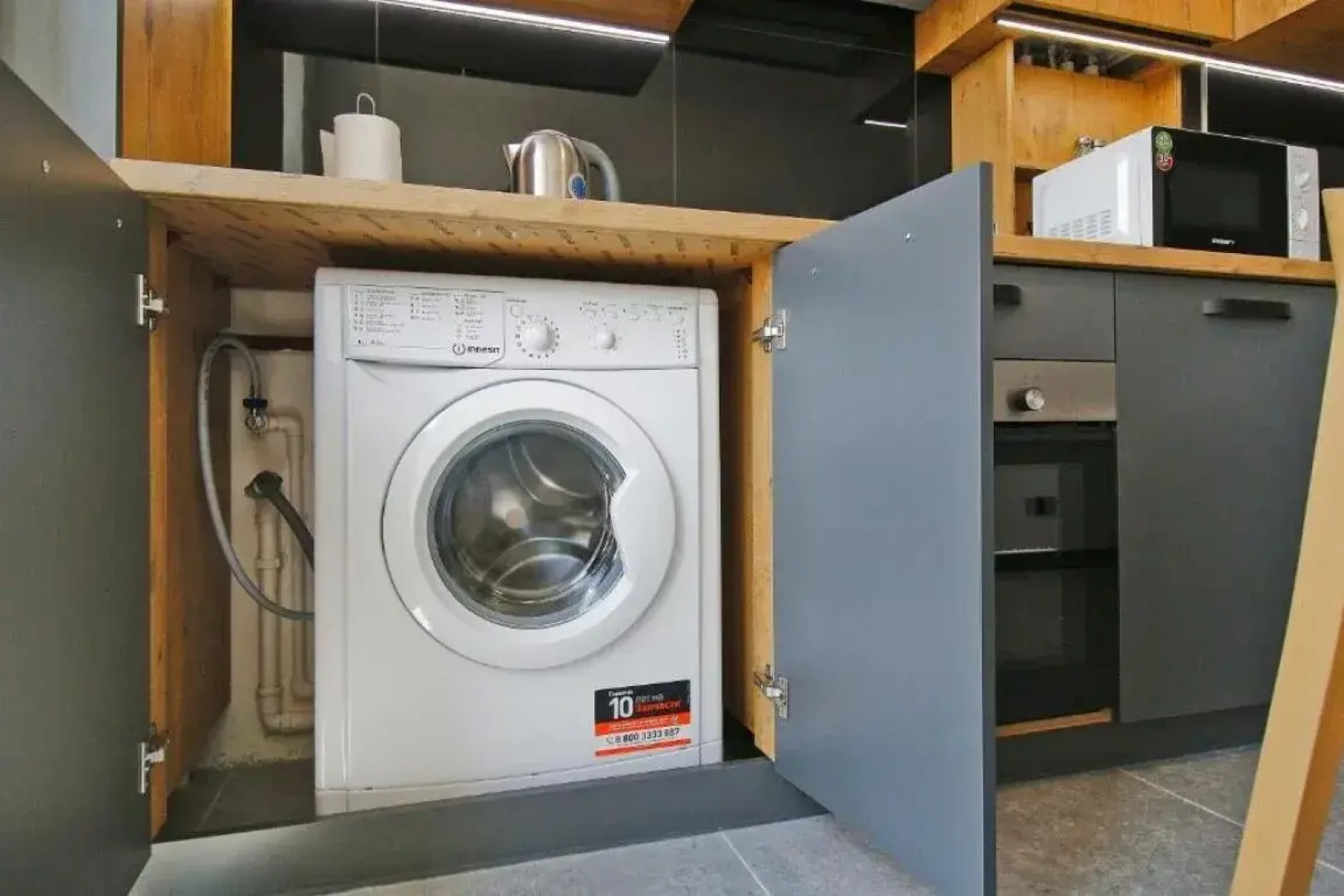 Апартаменты Однокомнатные Стандартные Park House 2