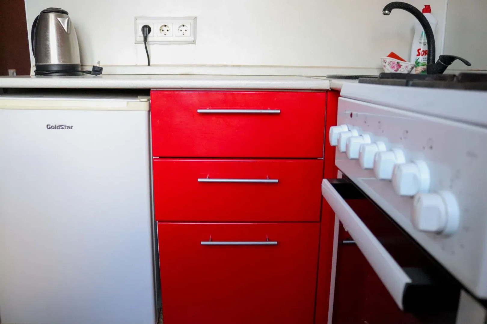 Уютные Семейные Апартаменты