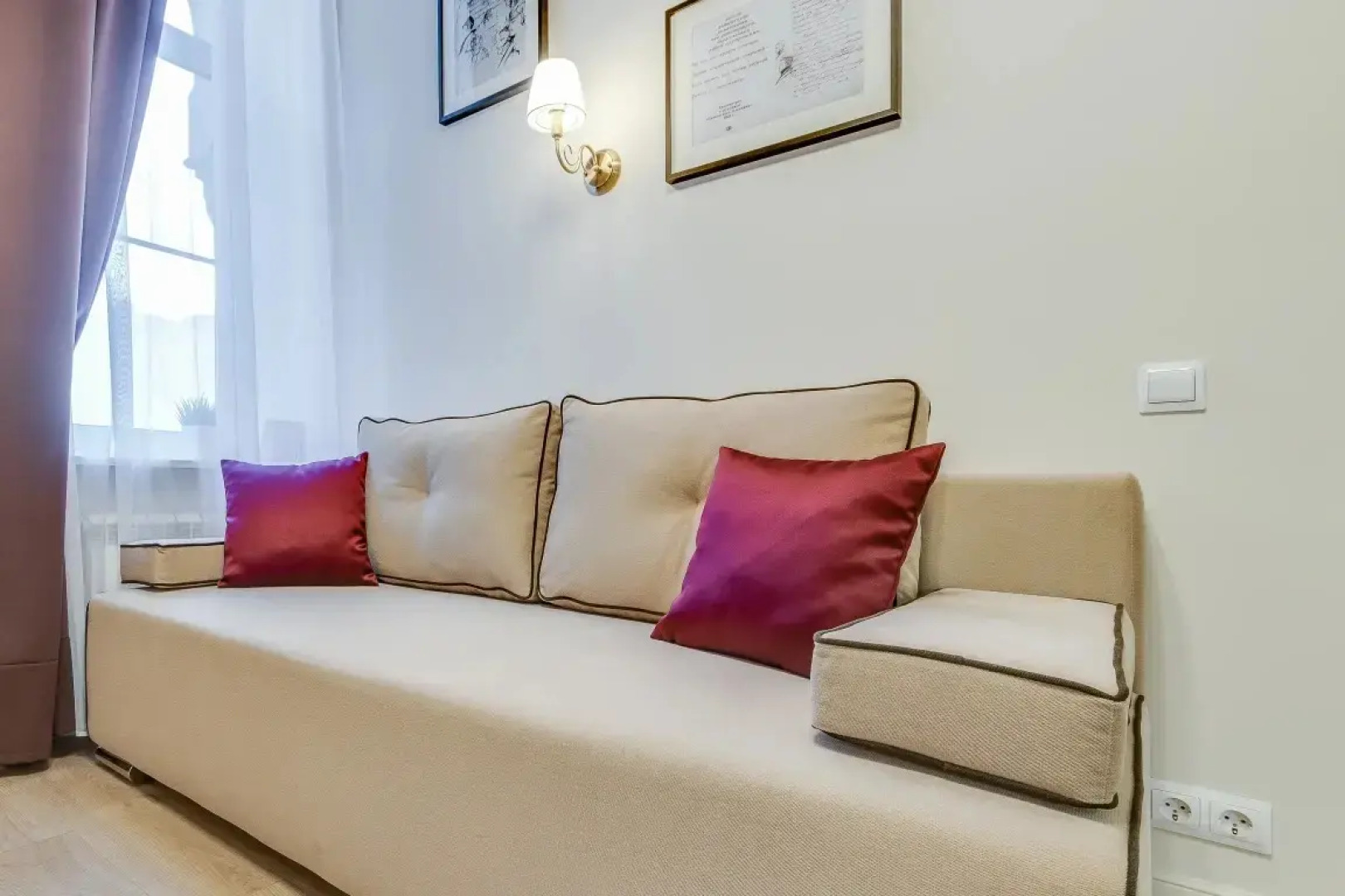 Апартаменты Sokroma Библиотека 1