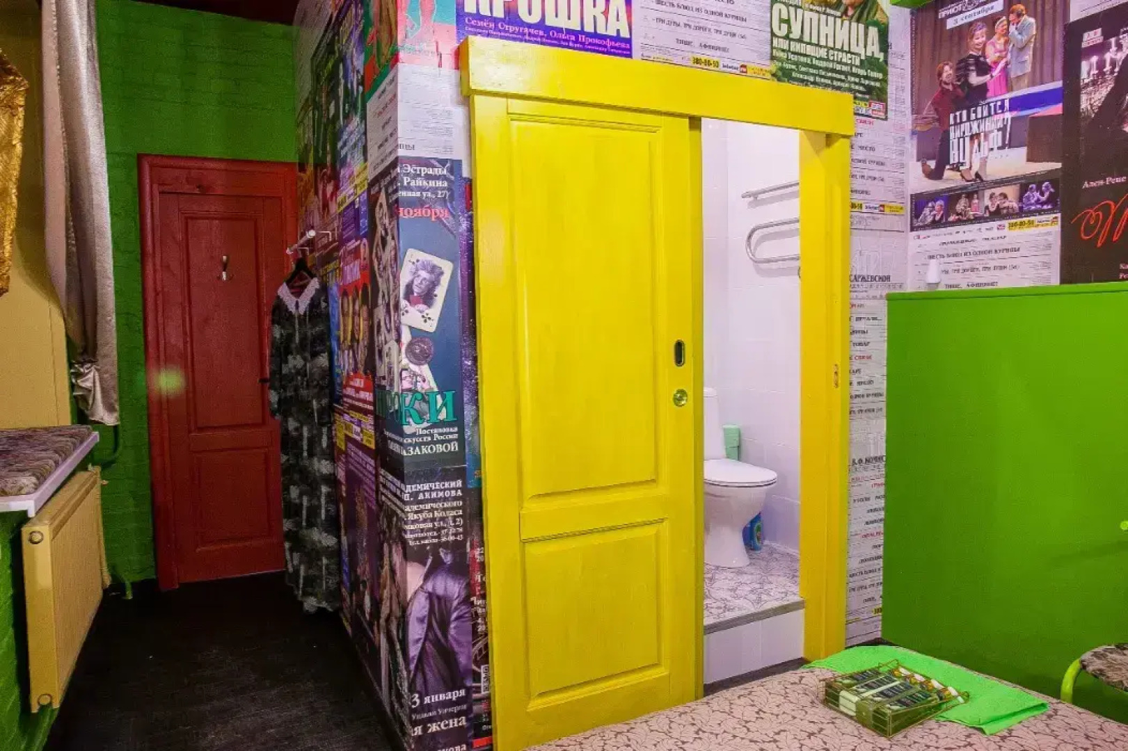 Мебелированные комнаты Star Comfort на Рижском