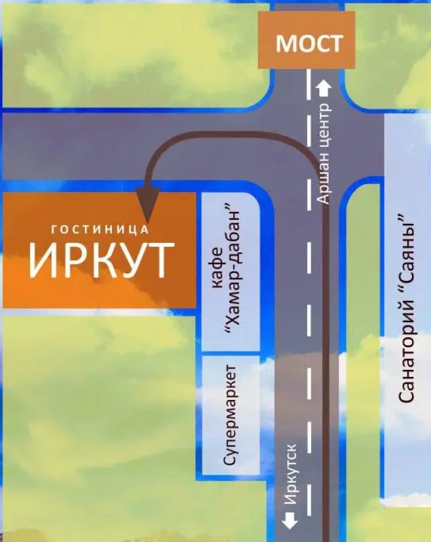 Гостевой Дом Иркут