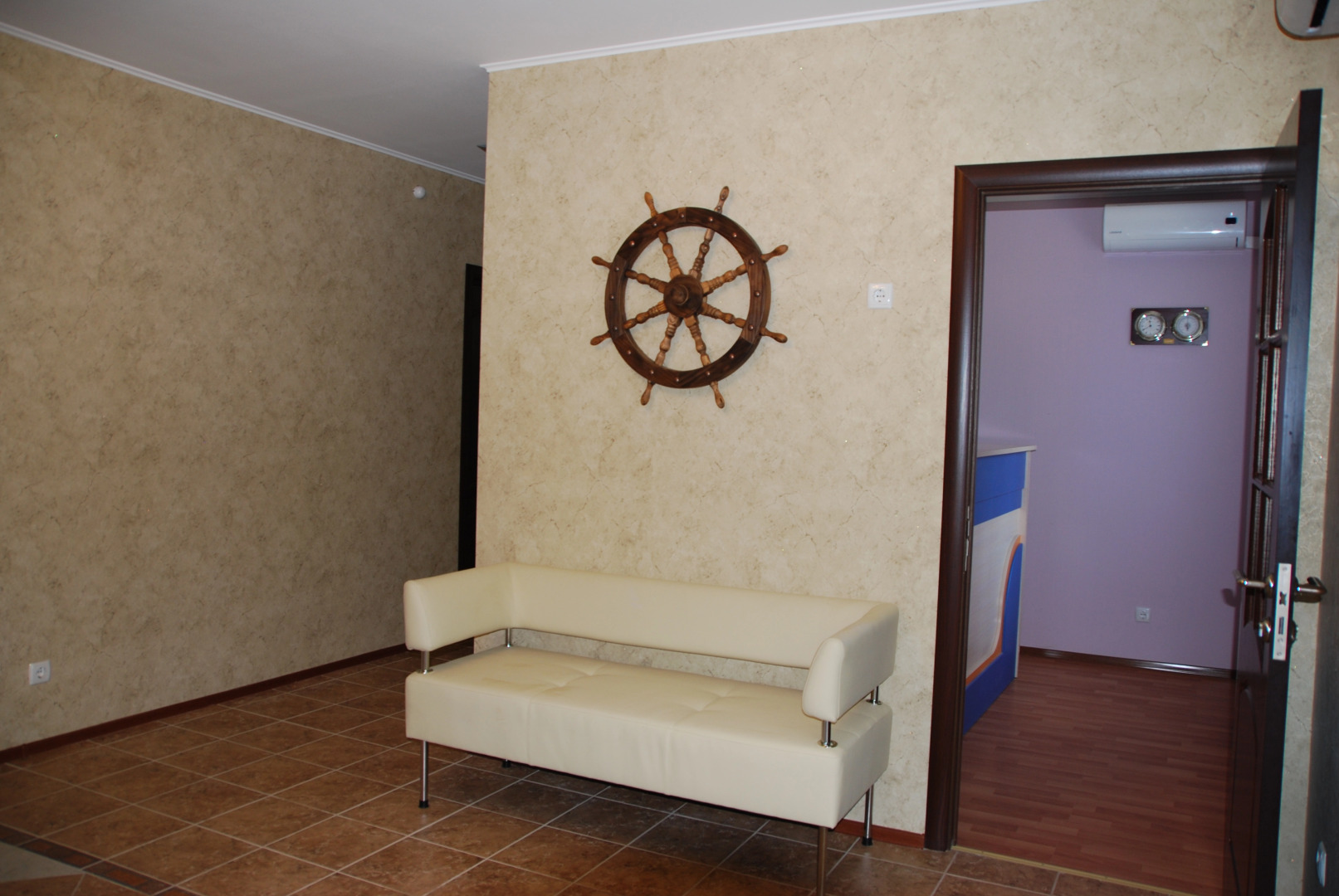 Отель Лагуна Абрау Дюрсо