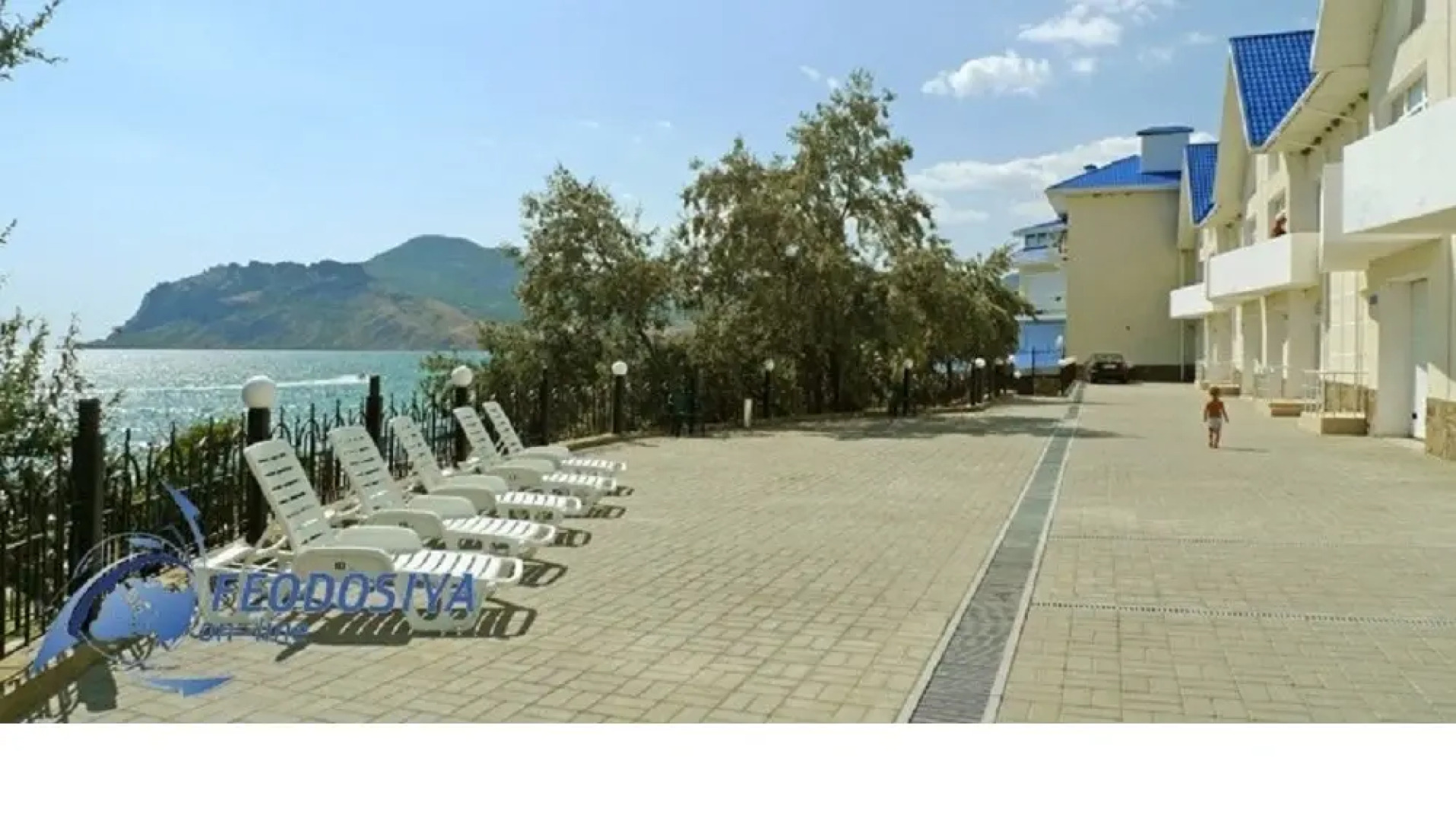 Араптаменты  Жемчужина Коктебеля