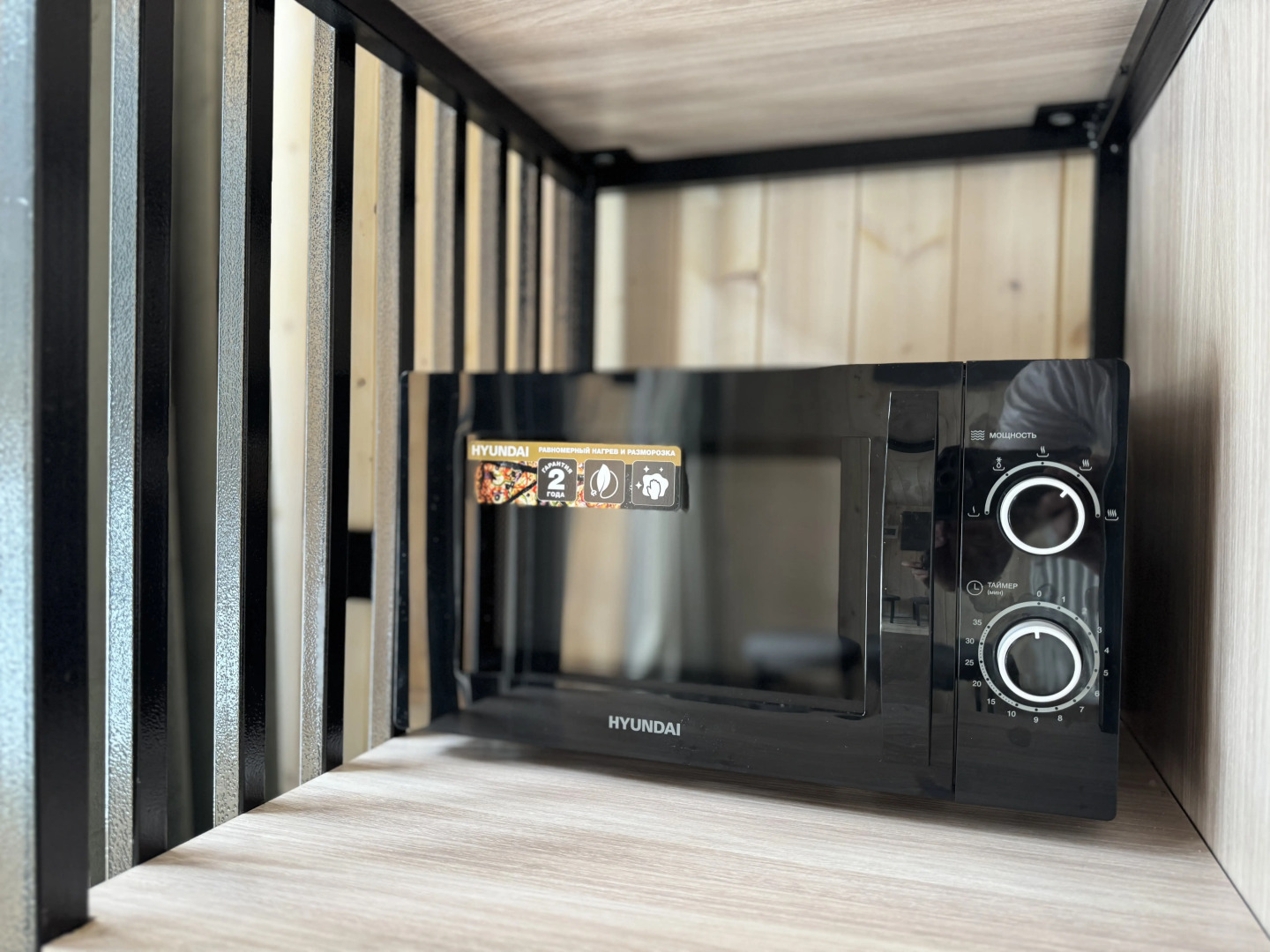 Частный дом в дизайнерском стиле с видом на лес, горы