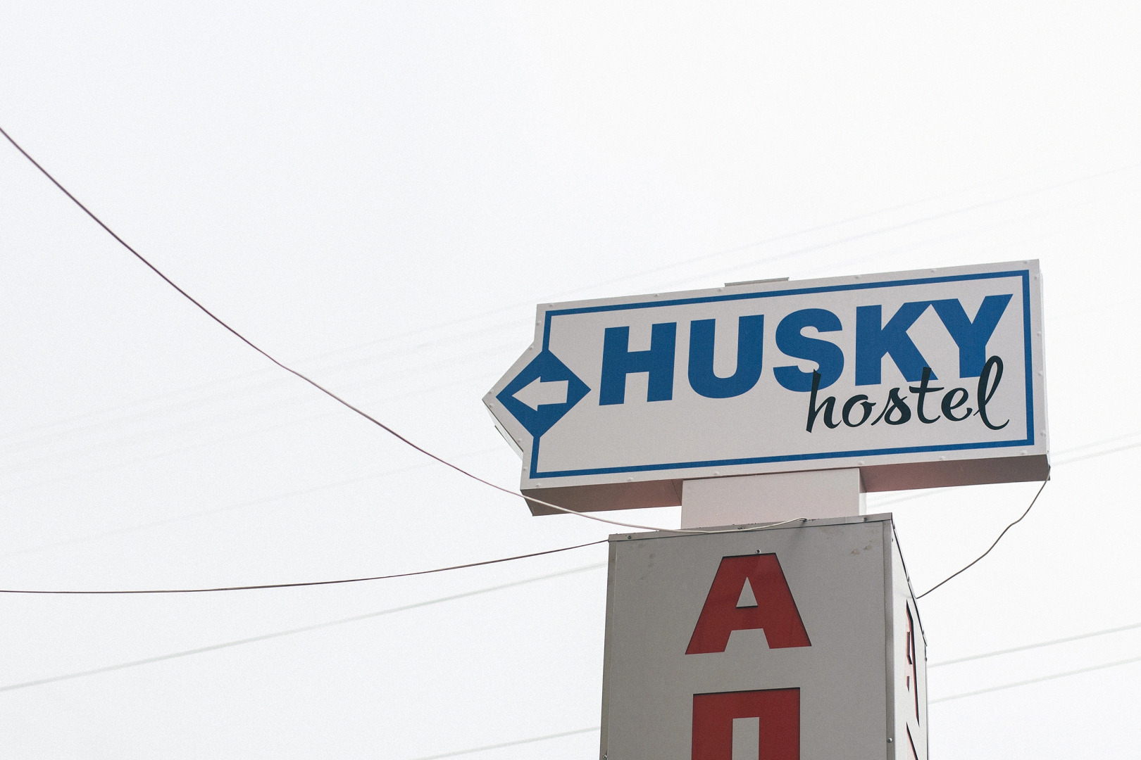 Хостел Хаски