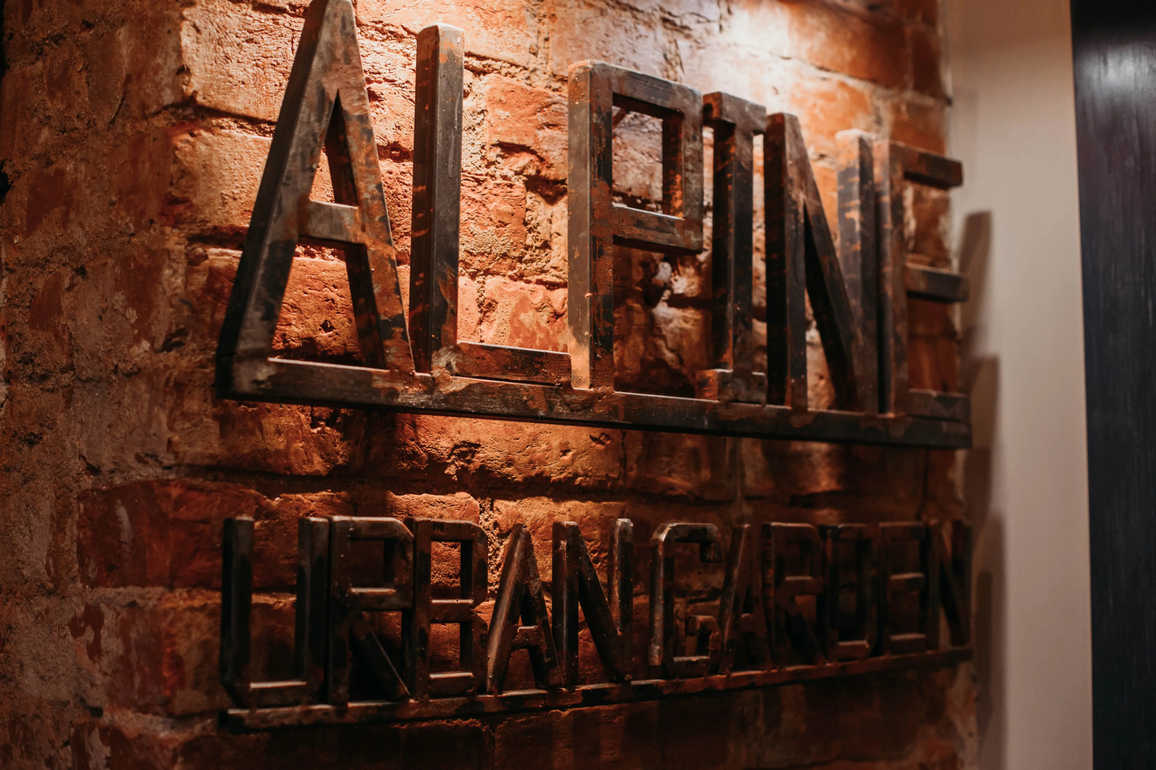 Апартаменты Alpine Urban Garden 5