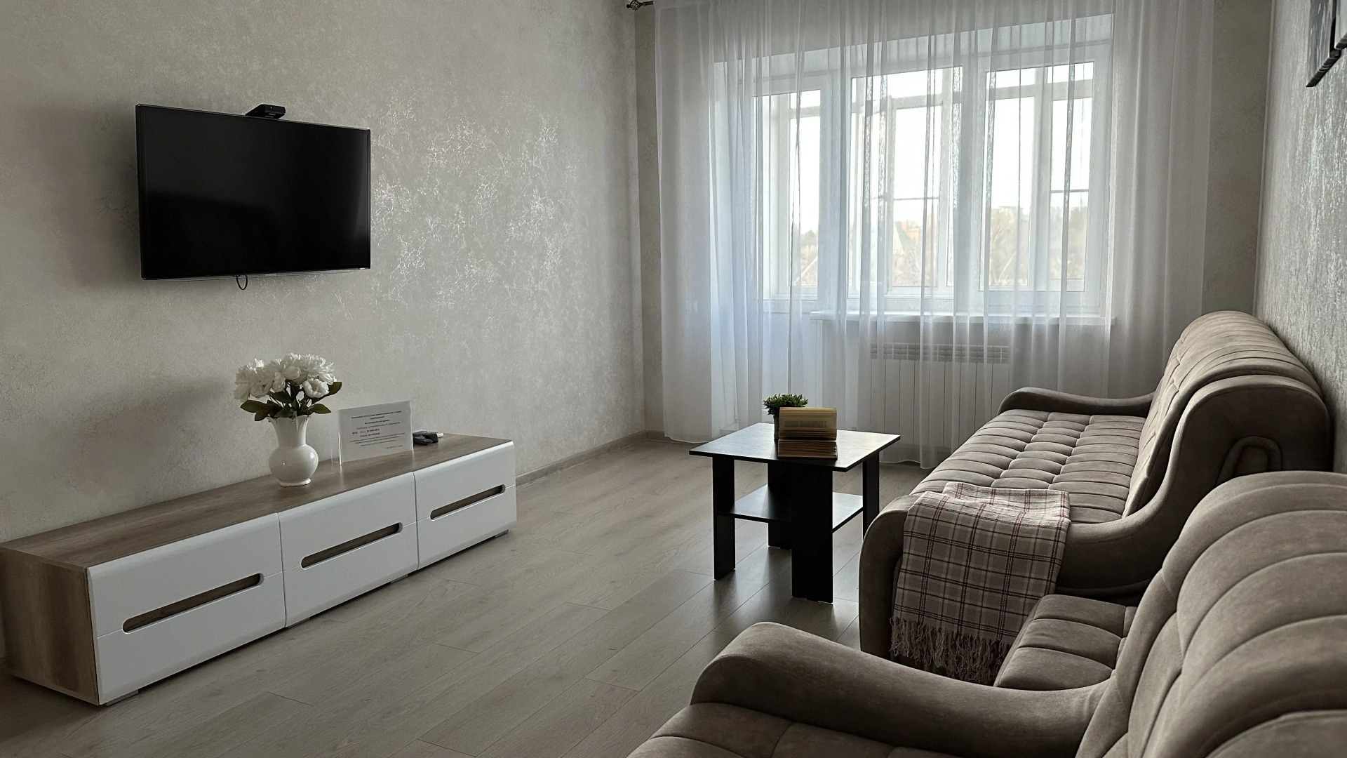 Квартира уютная возле парка с видом на Эльбрус