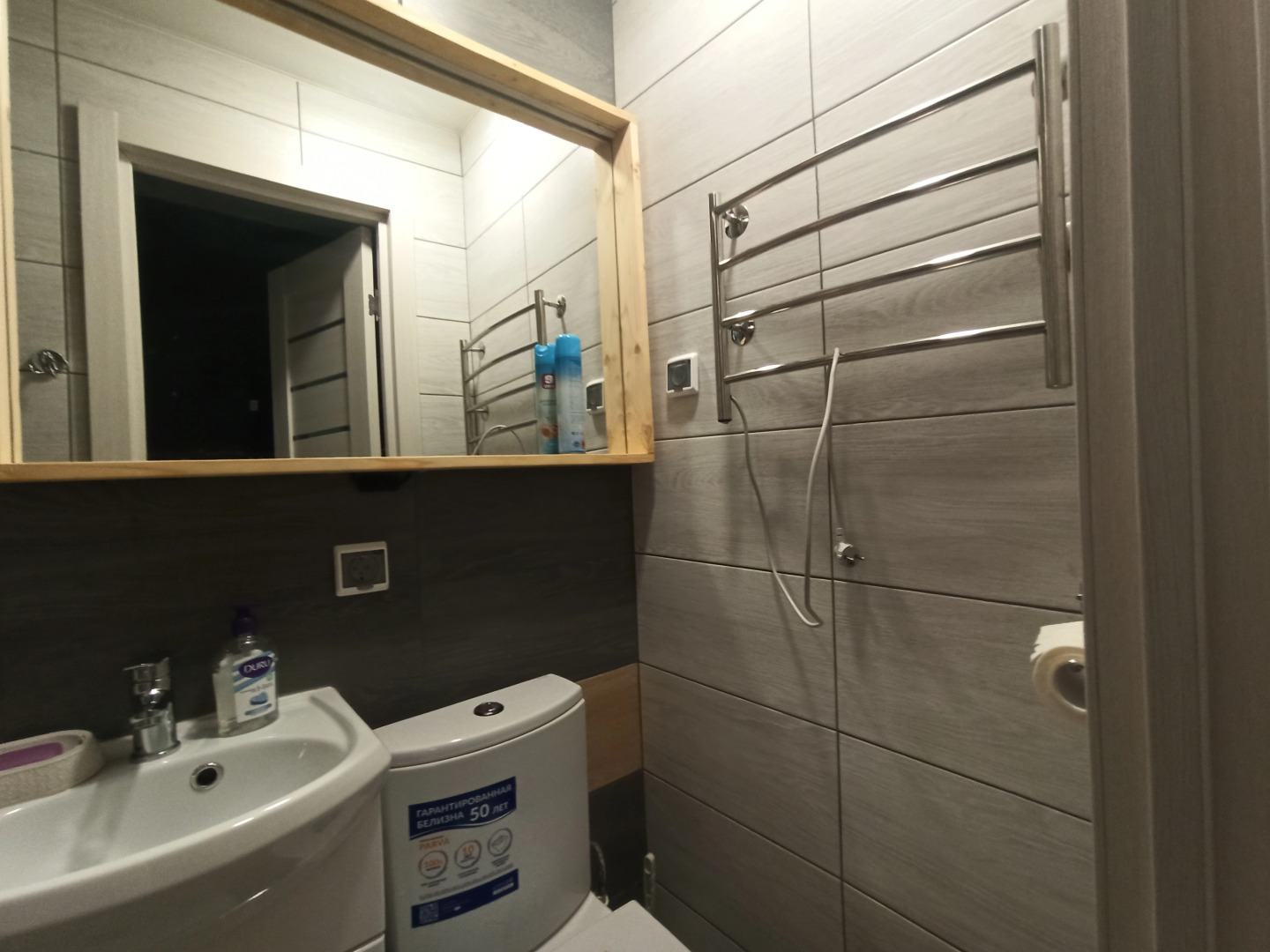 Квартира Easy Studio 3