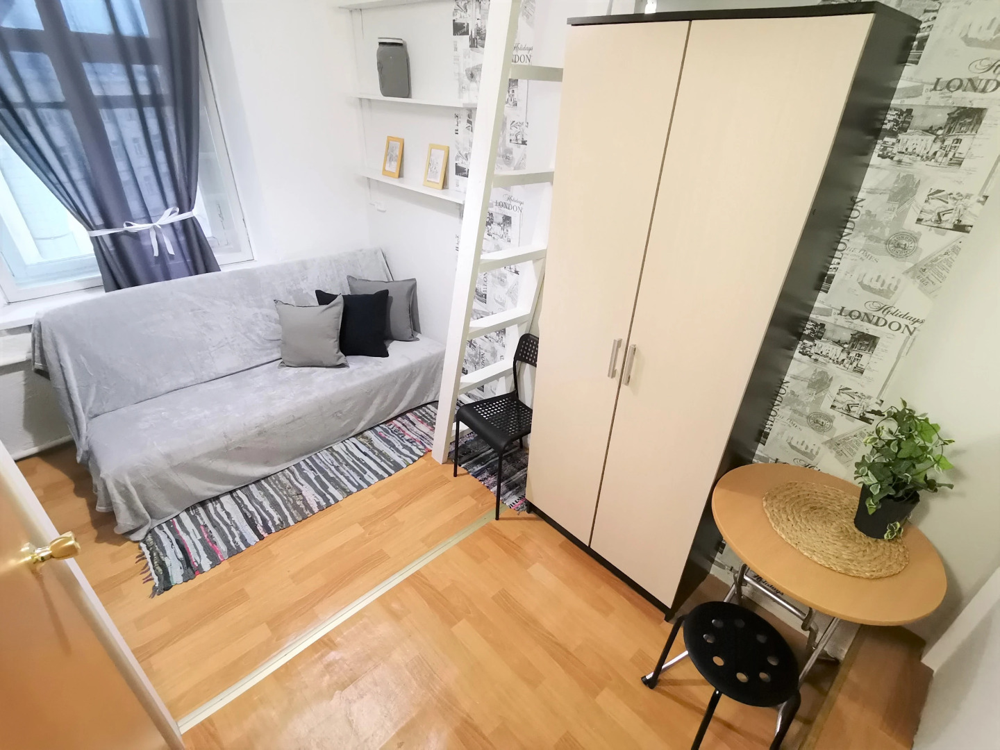 Жилые Помещения Чудесные