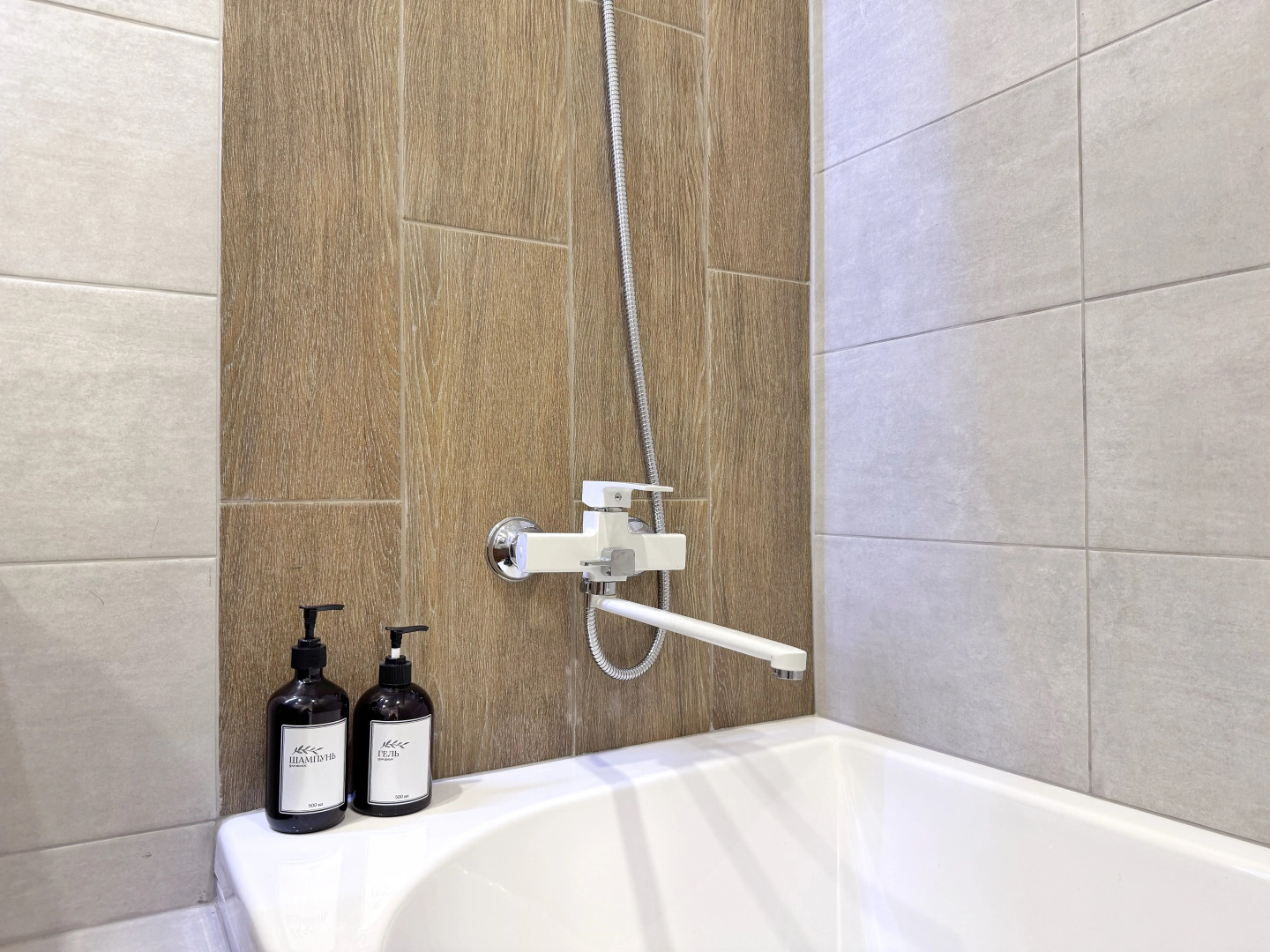 Апартаменты Уютные 1-комнатные в Центре