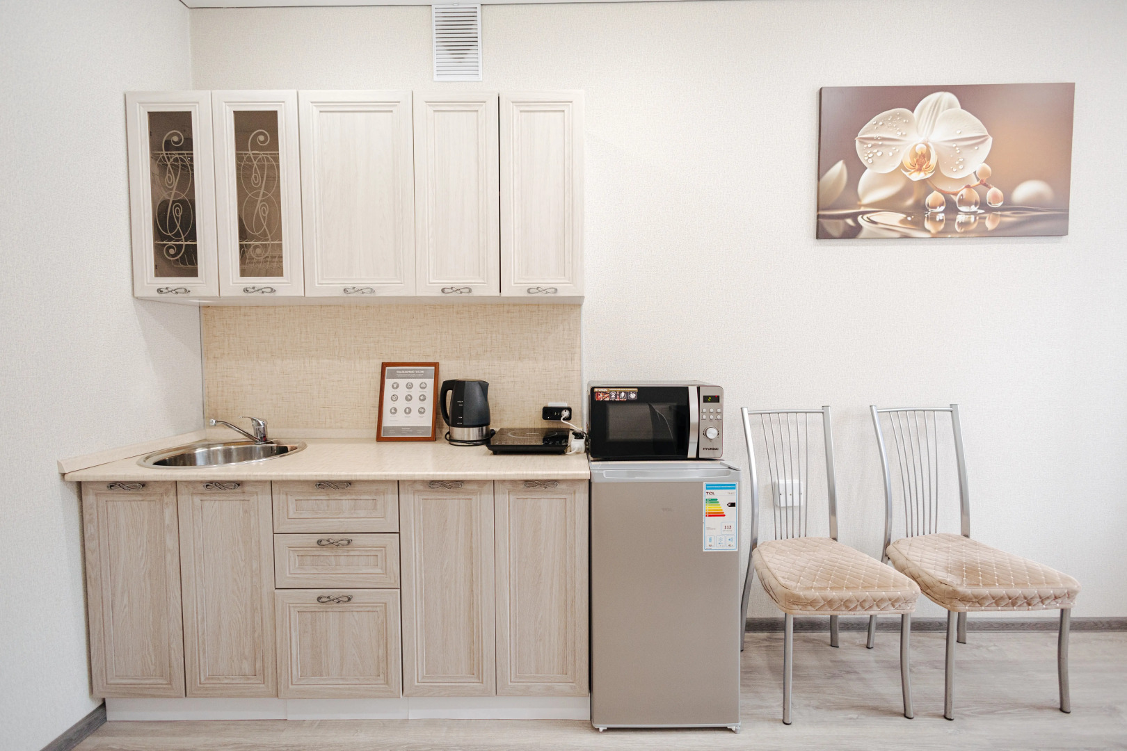 Апартаменты Уютная Квартира в Престижном Районе Города