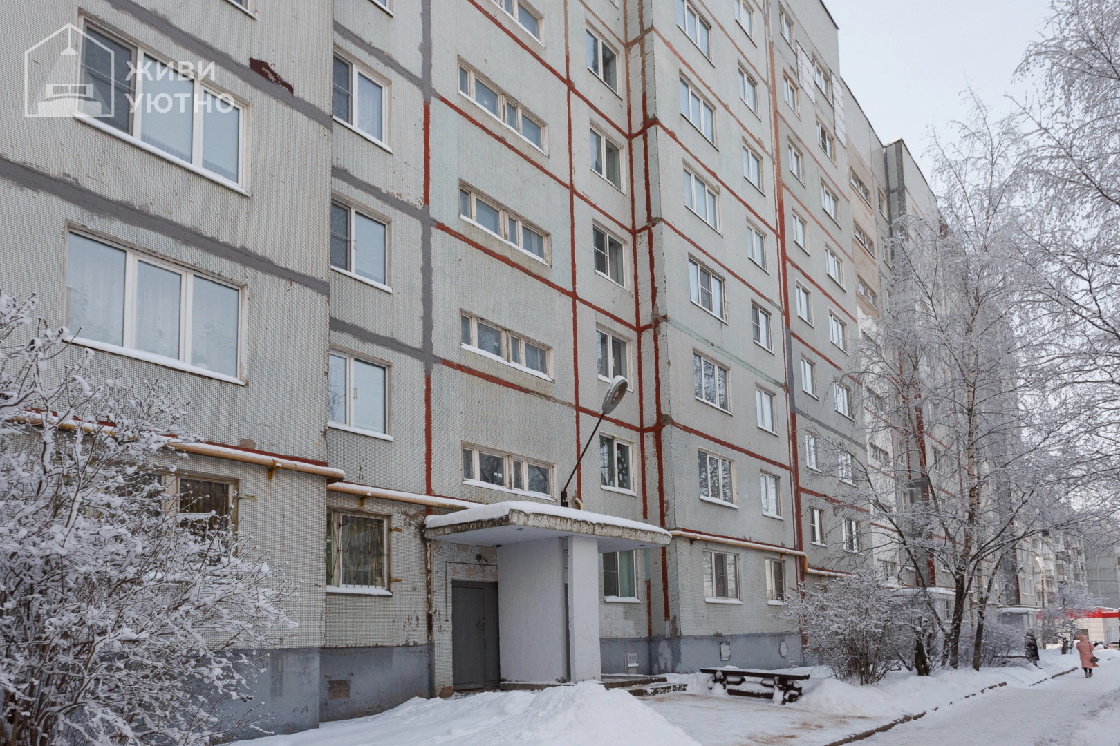 Апартаменты Живи Уютно на Ленинградской