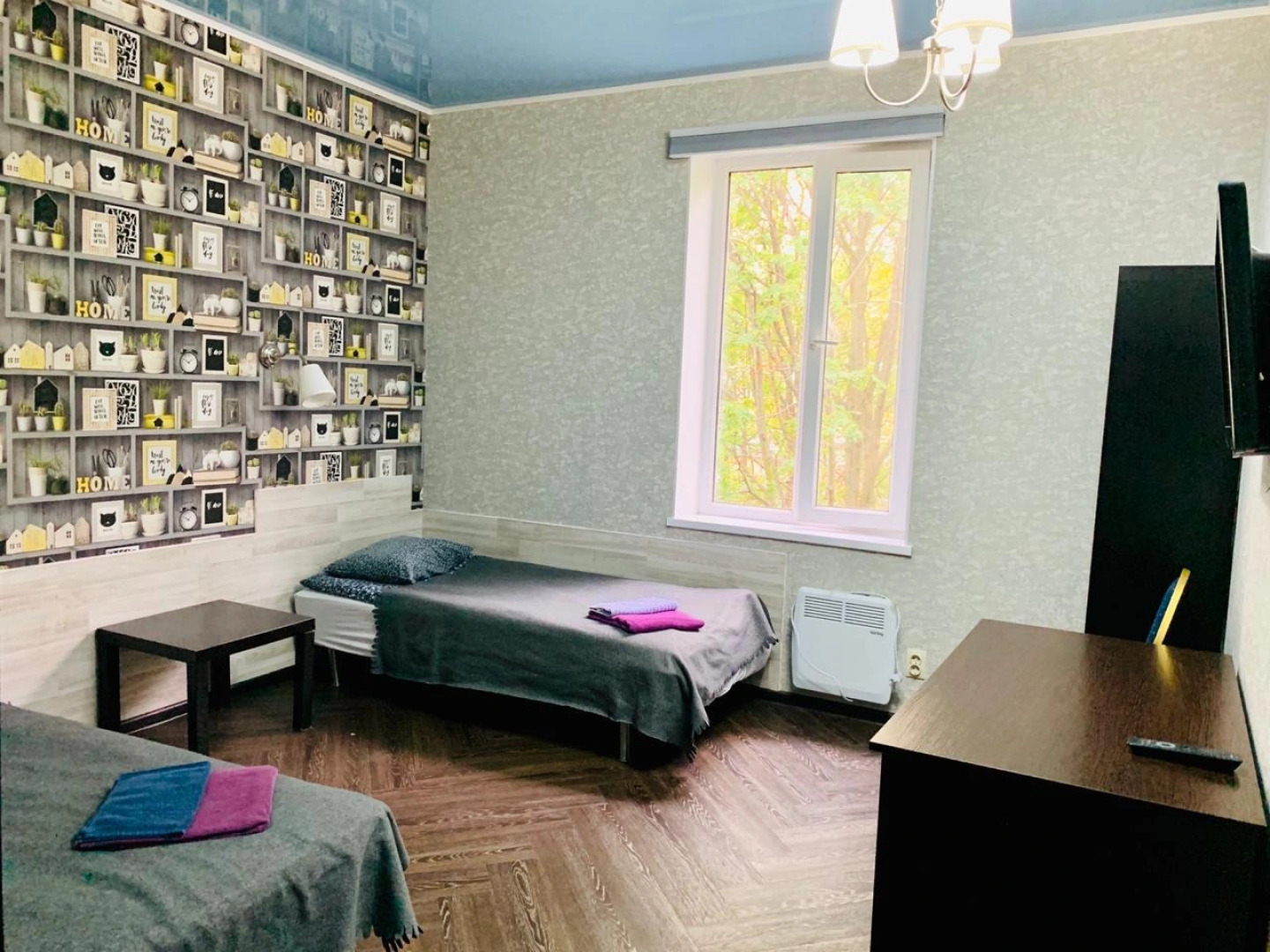 Гостевой дом Гринвич