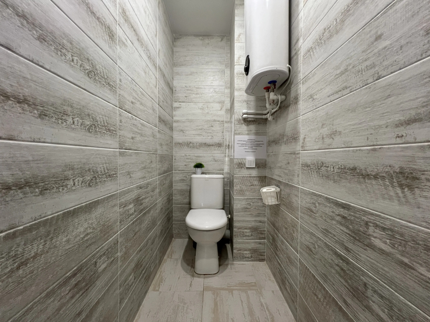 Квартира Евро 3-ком на Смирнова 3 (кв. 185)