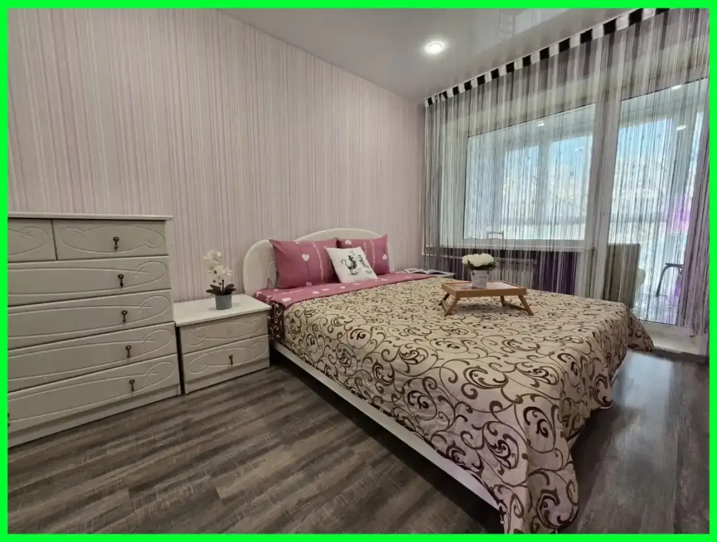 Квартира на Постышева