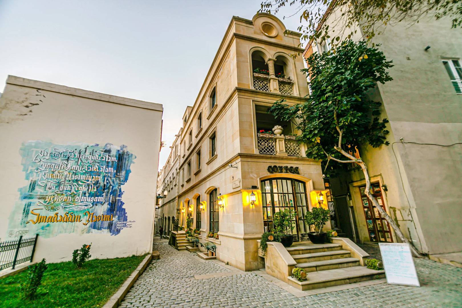 Отель Deniz Inn