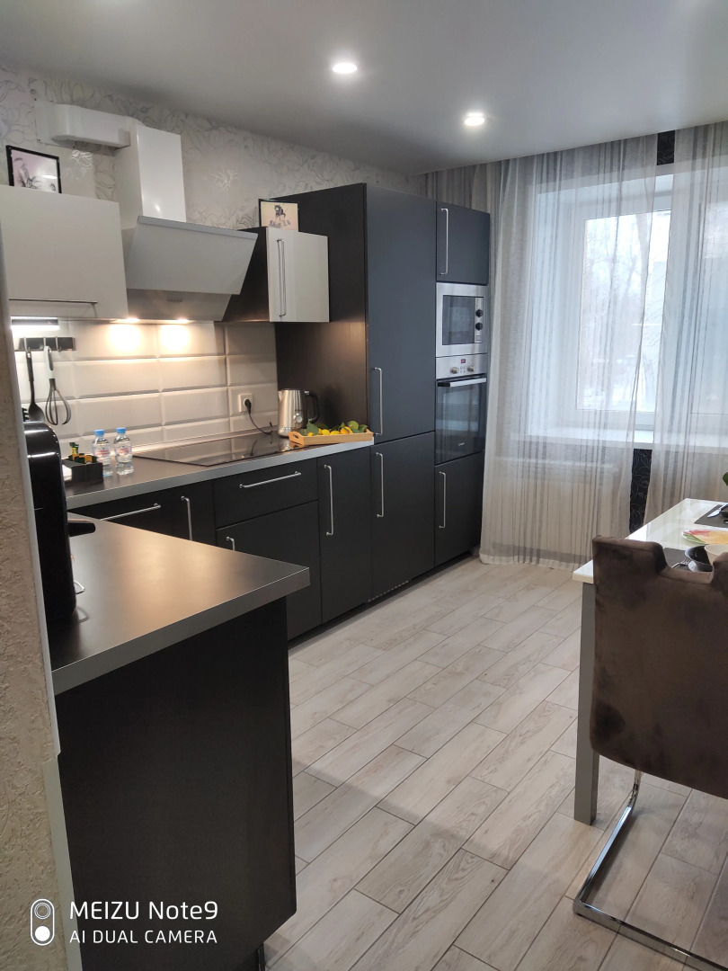 Квартира Комфорт в Географическом Центре