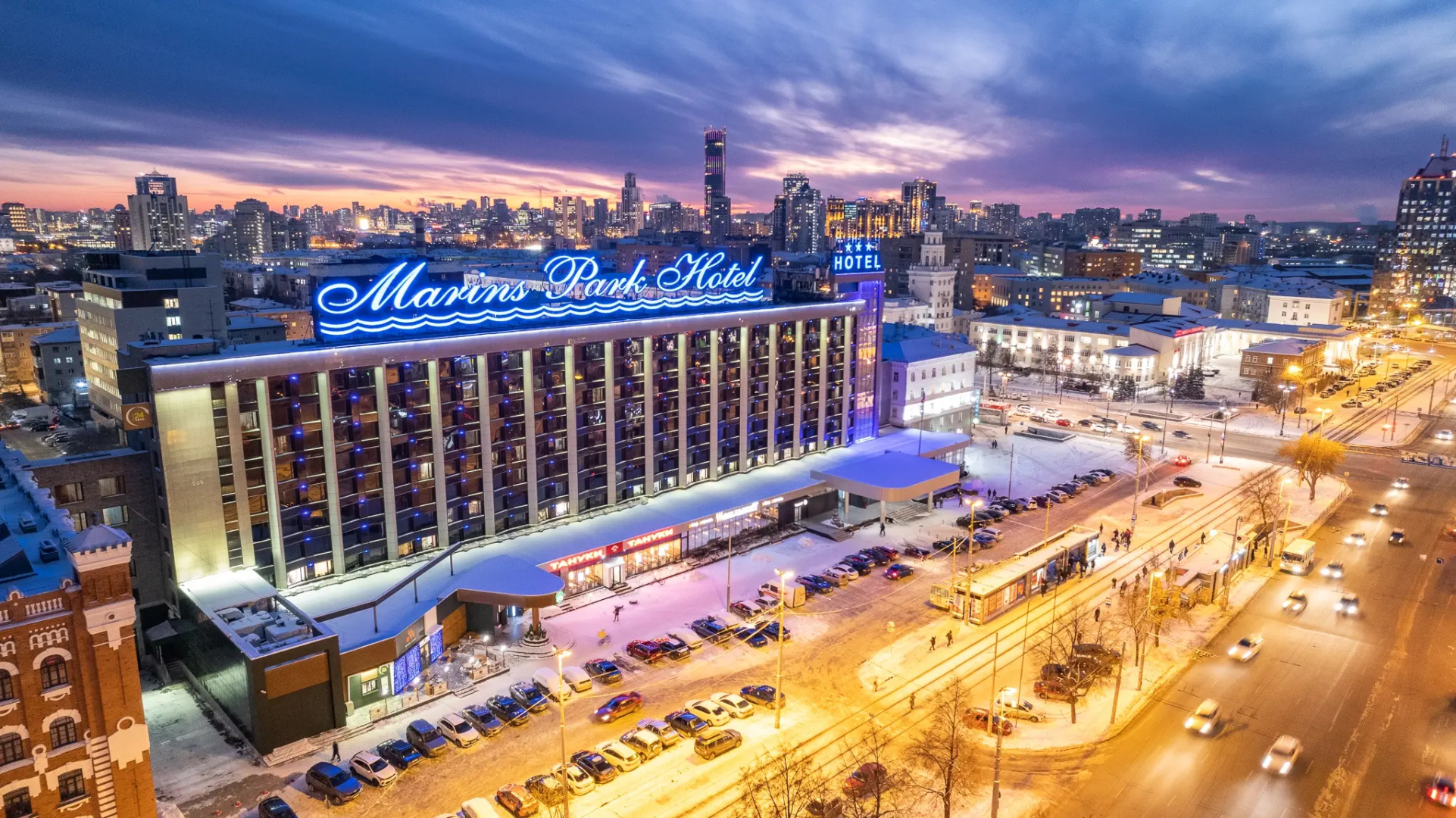Marins Park Hotel Yekaterinburg