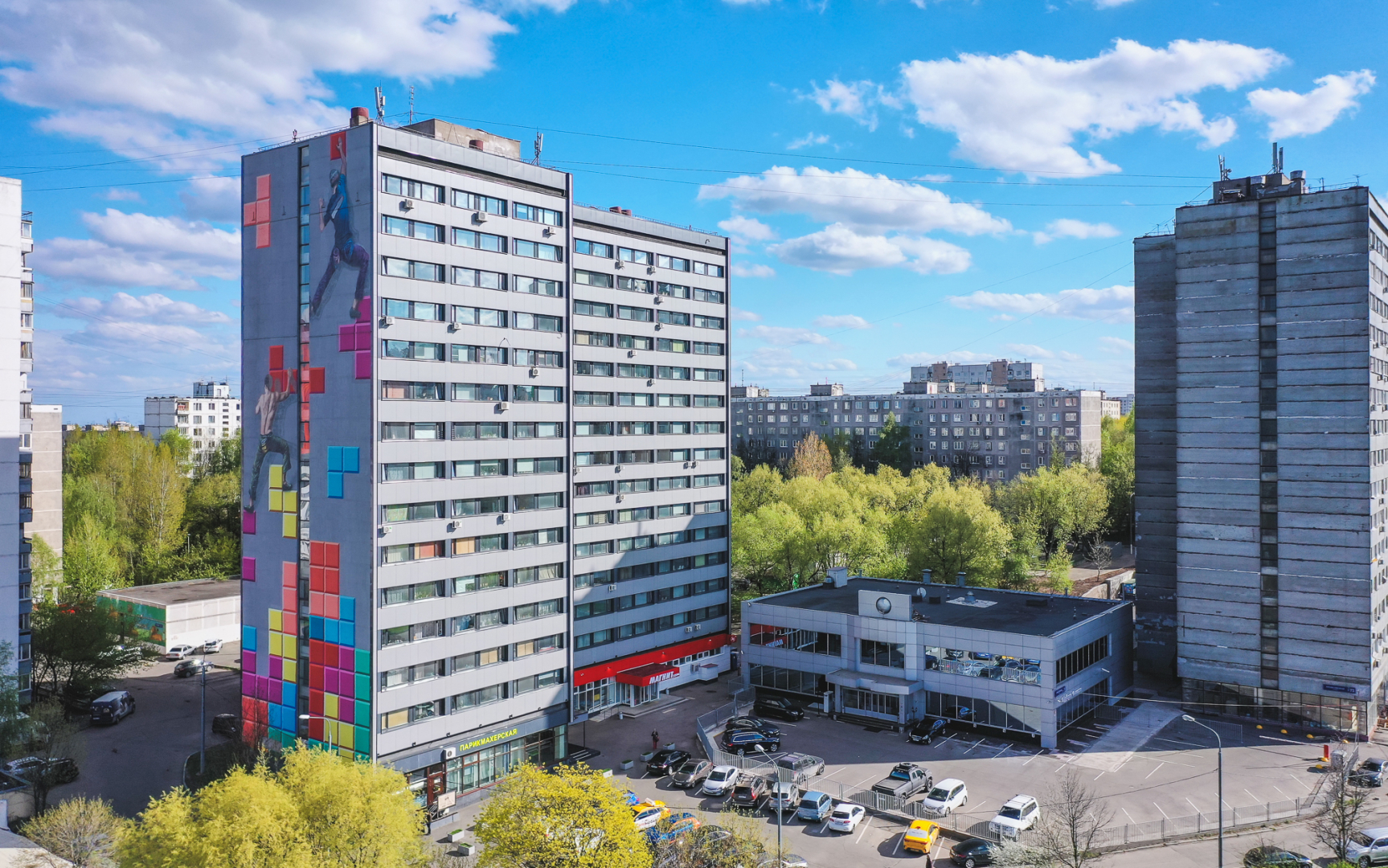 Апартаменты FortEstate Профсоюзная 69