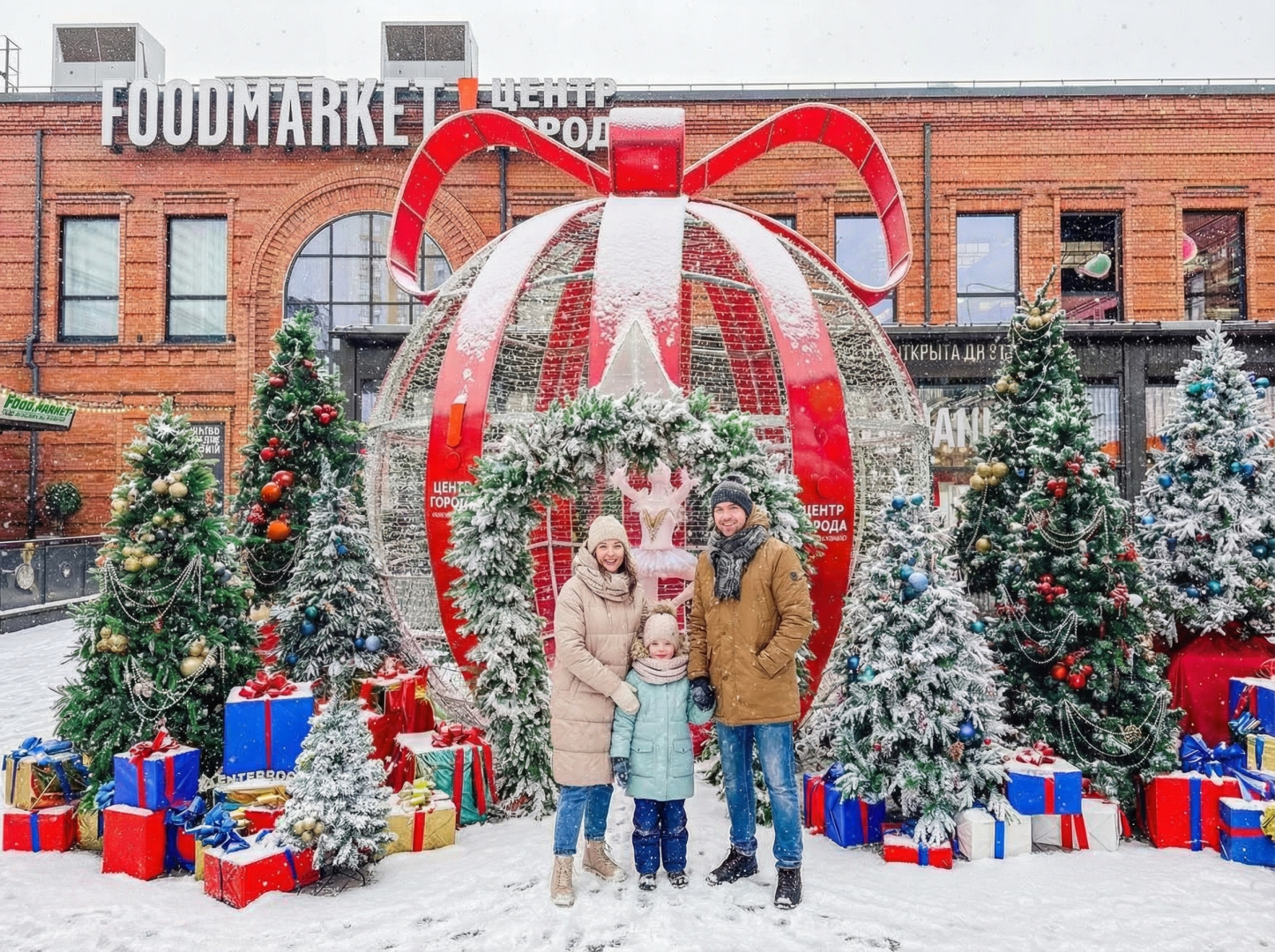 Апартаменты Bolshoi by Roomers 1409