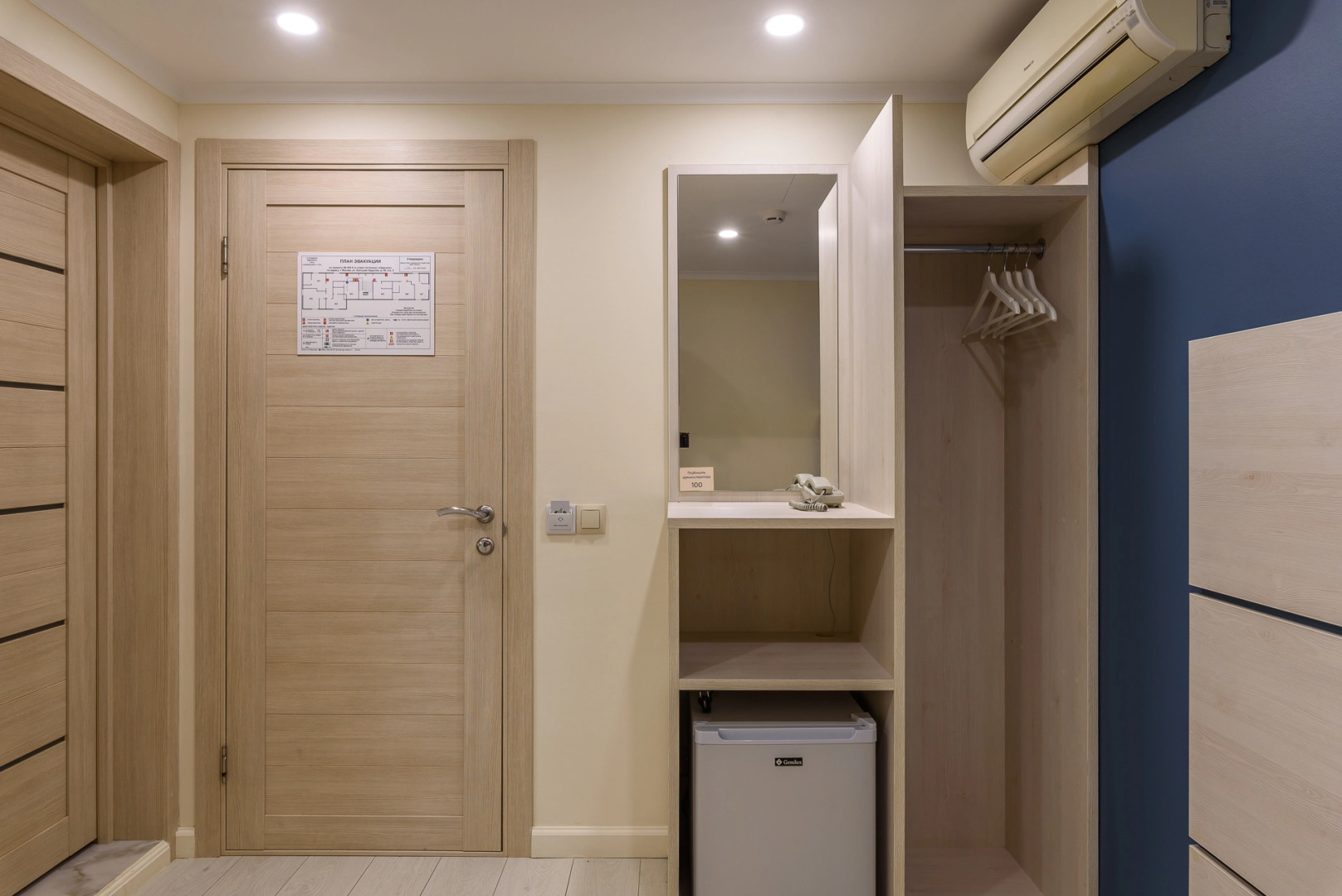 Отель Ордынка+