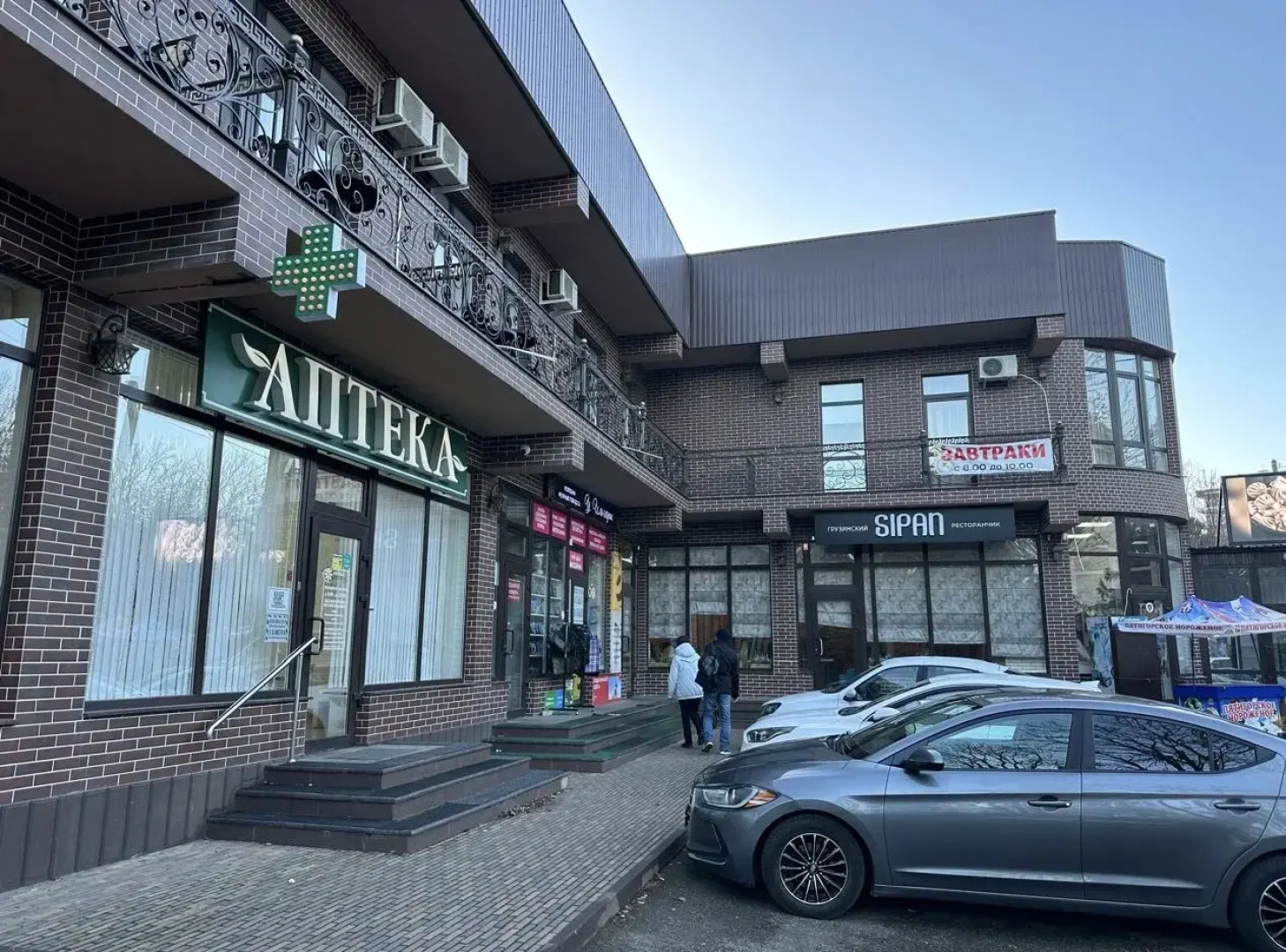 Мини-отель Сипан