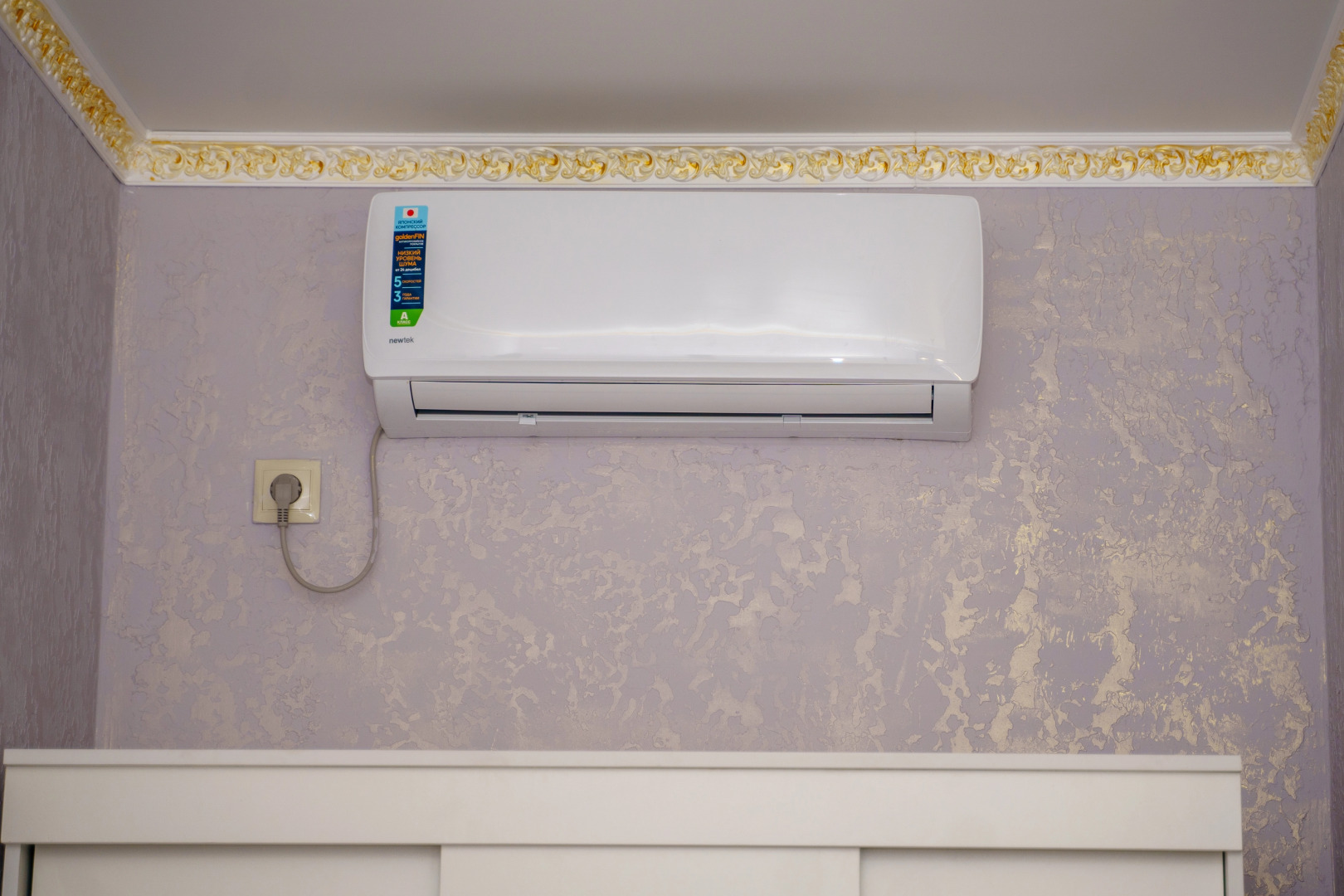 Гостевой дом Морская Звёздочка