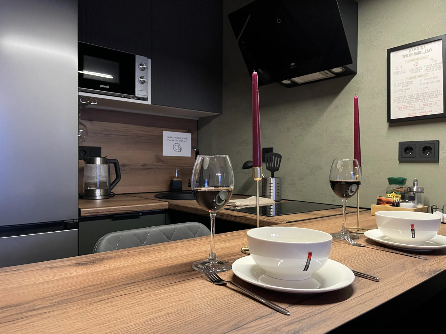 Апартаменты Авторские с видом на реку в наличии проектор и PS4