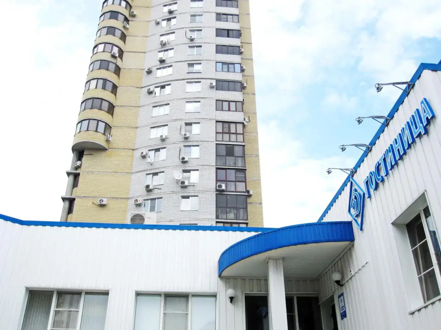 Отель Динамо