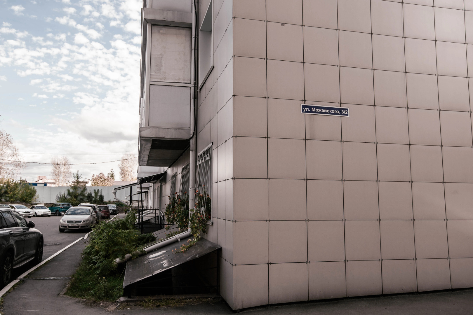 Апартаменты Изумруд возле Аэропорта