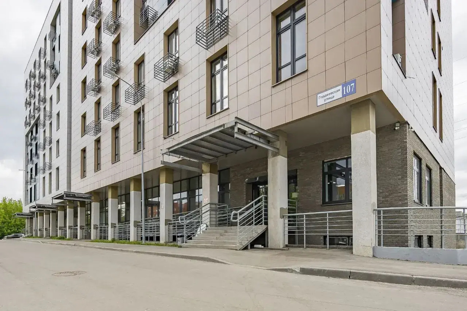 Апартаменты Meditation от Сети Good Vibes Apartments