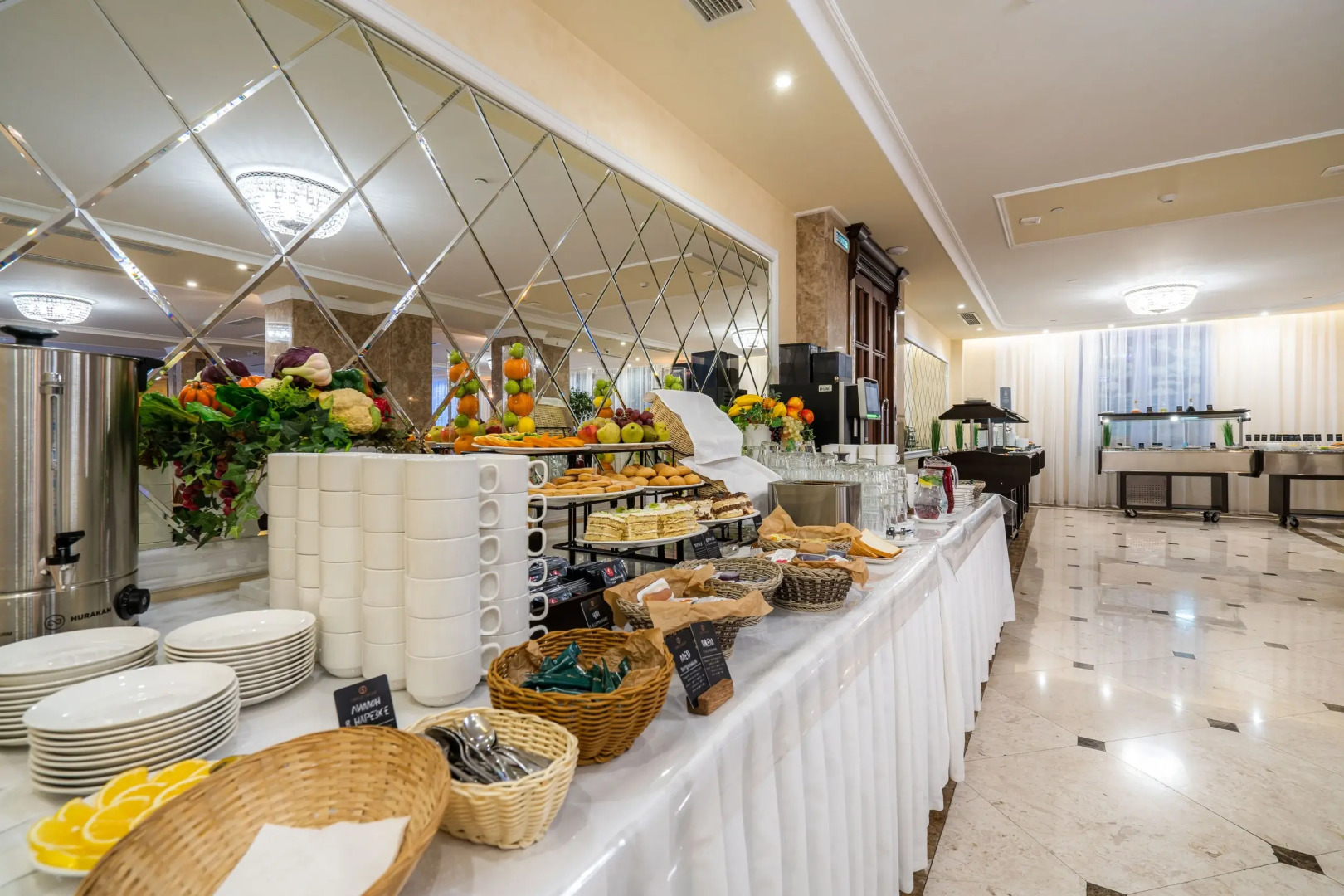 Отель Грейс Эль Параисо